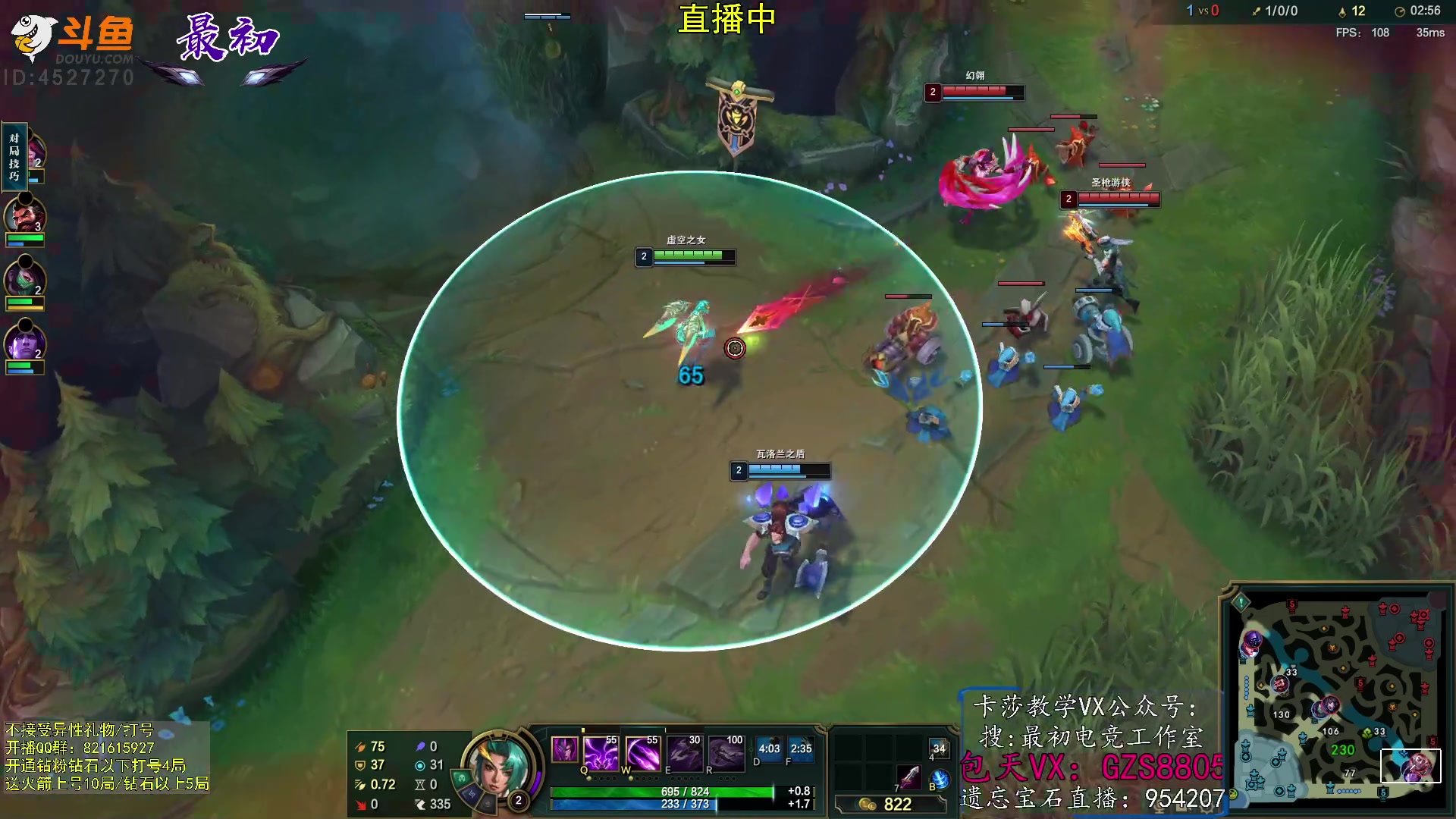 【2023-04-26 17点场】最初卡莎：第一卡莎：卡莎逆版本上分