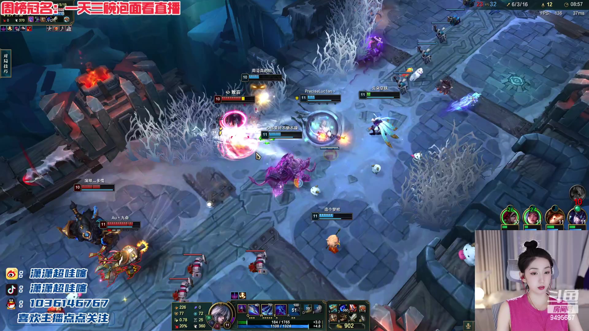 【2023-04-25 23点场】潇潇超哇噻：今天白潇出征寸草不生