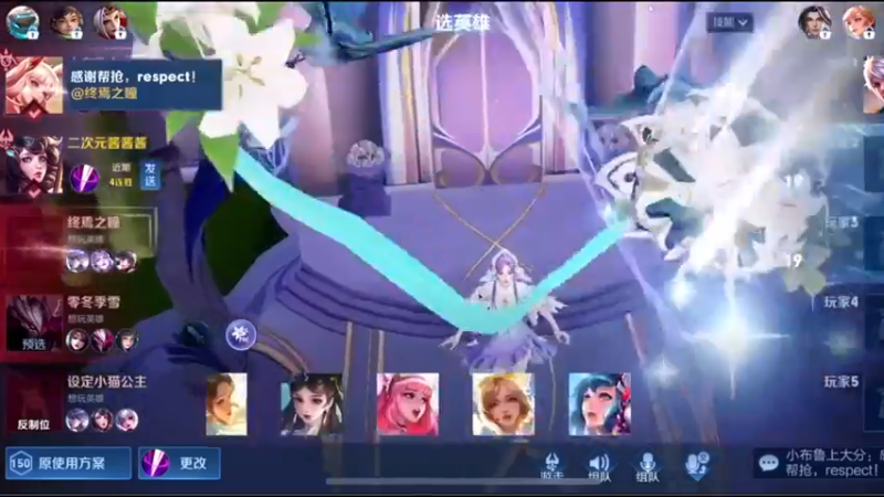 可以把你的男人借我玩玩吗