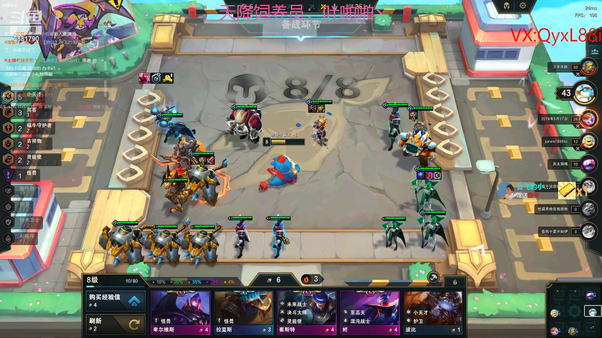 【2023-04-26 09点场】晴天QyxL：晴天：纳尔我的超人