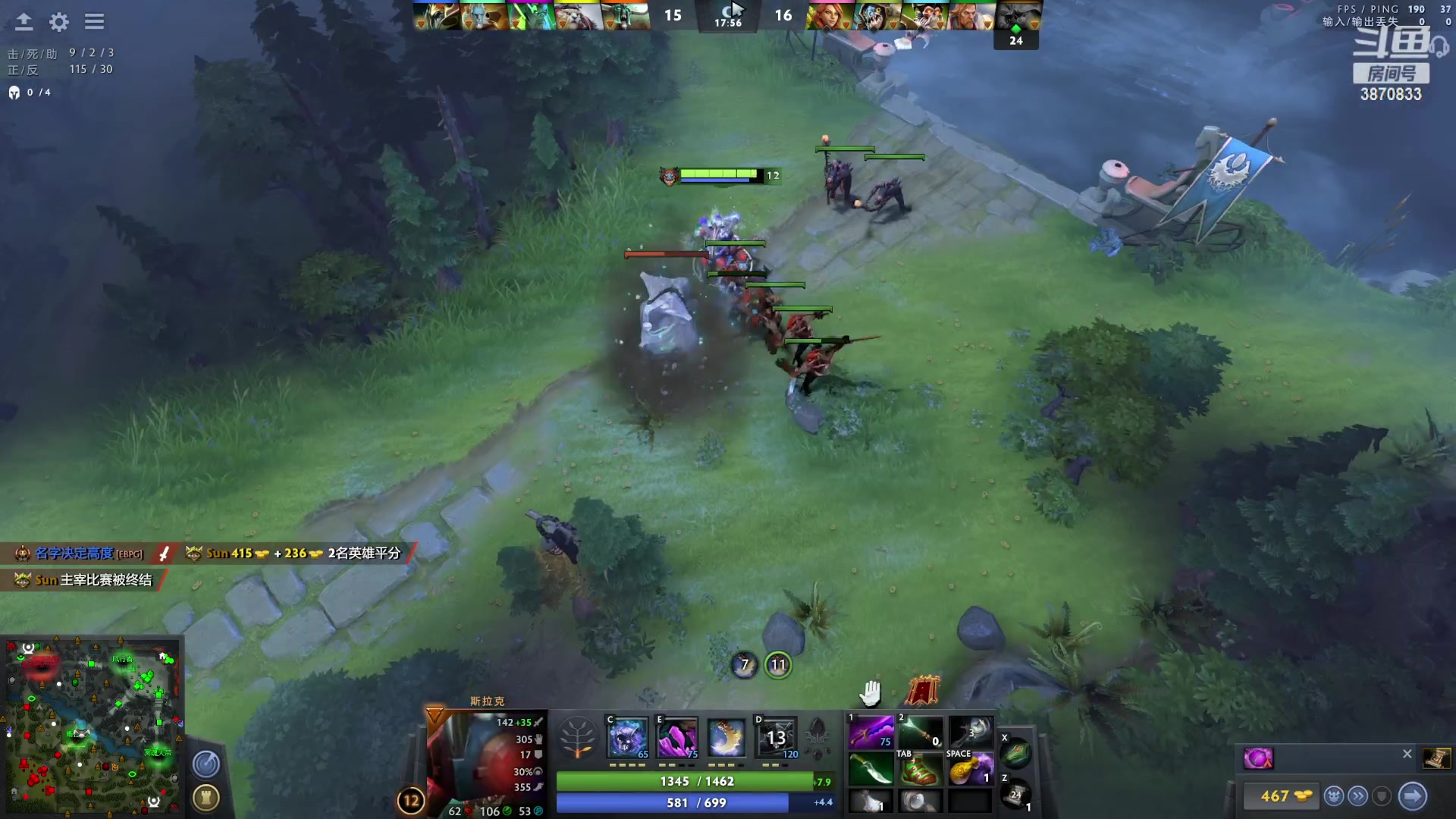【2023-04-25 01点场】Aeolus小草莓：孤独dota2环节