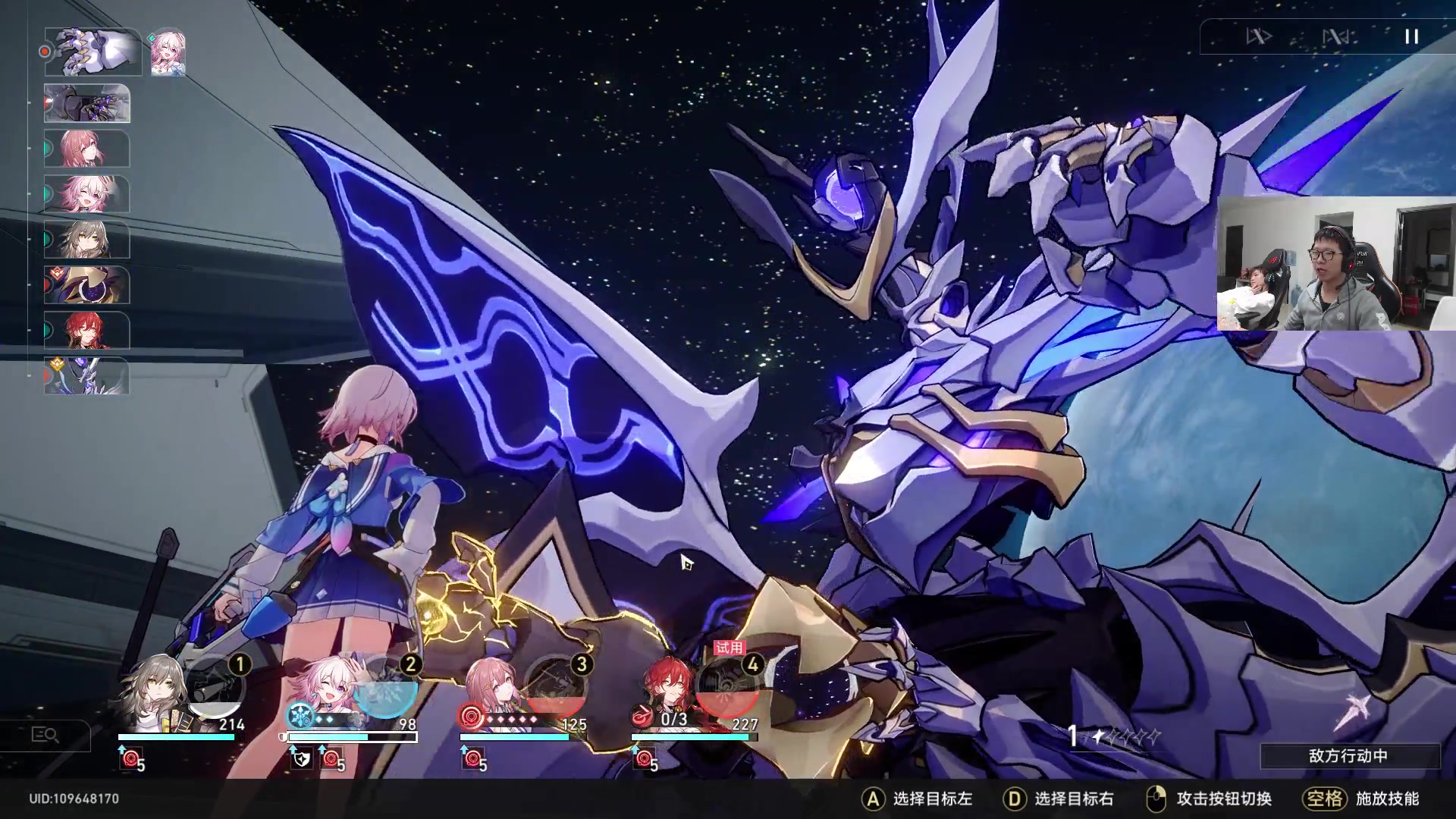 【2023-04-26 20点场】余小C真的很强：余小C：星穹铁道哥们要开始了！