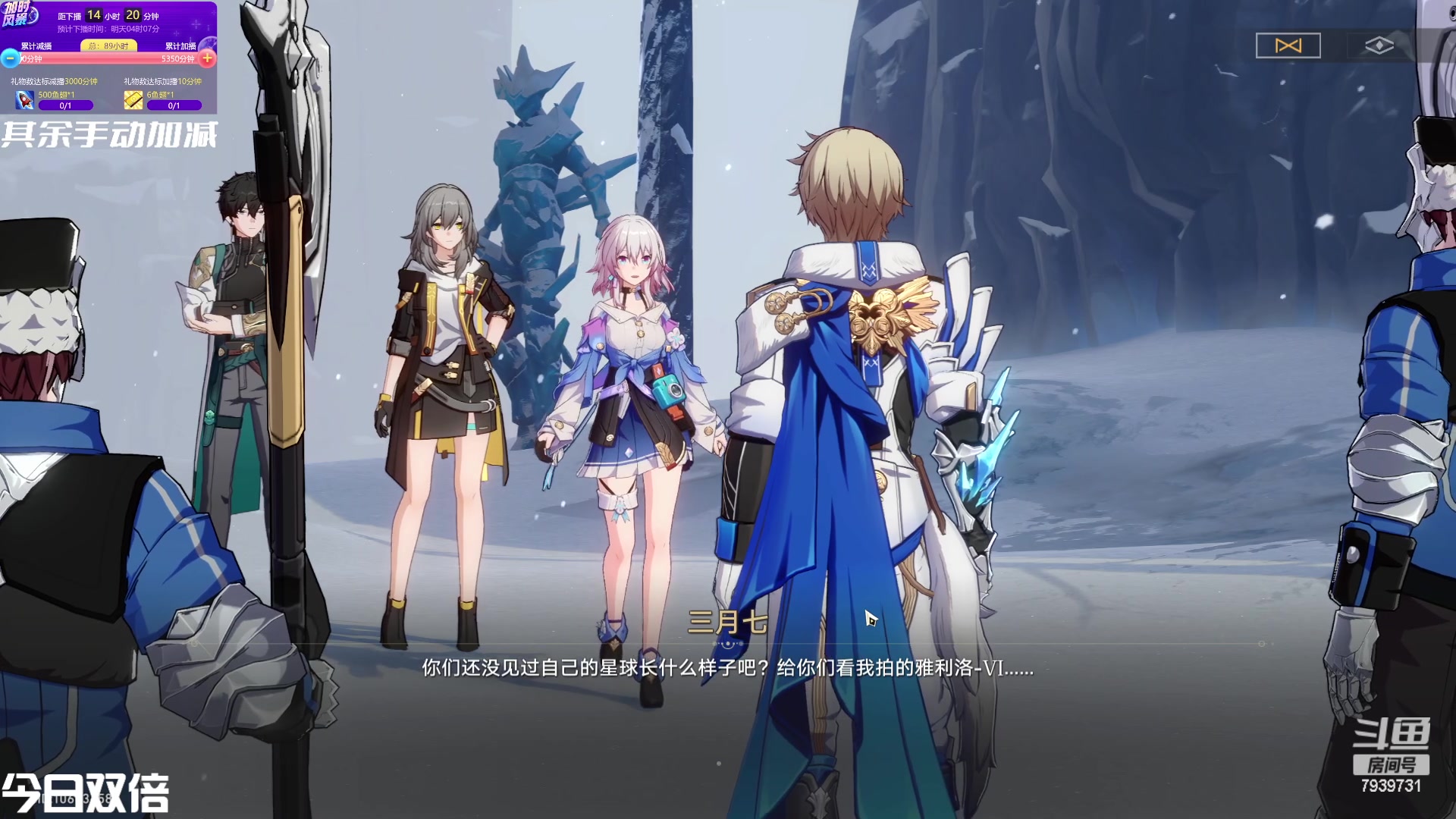 【2023-04-26 13点场】隐者丶丶：看技术没有 欢乐还是有的