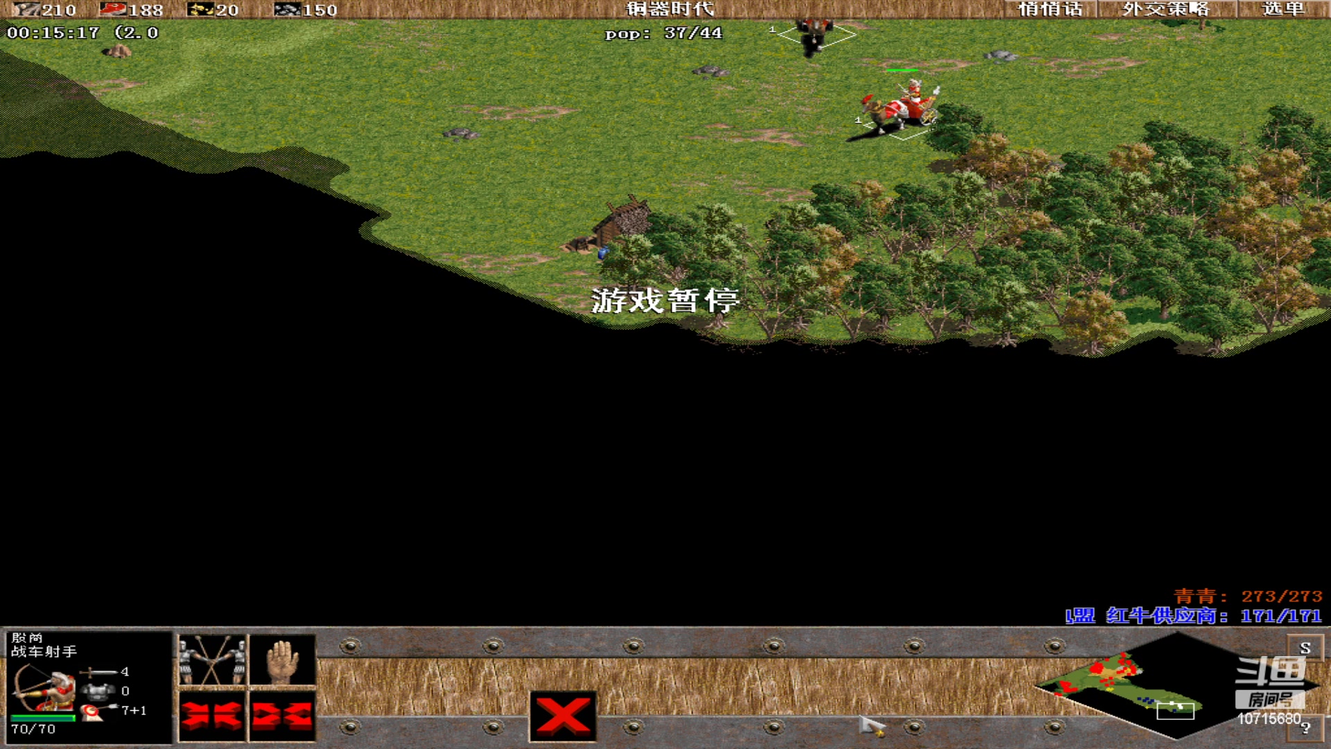 【2023-04-26 09点场】紫云同学706：青青罗马直播间