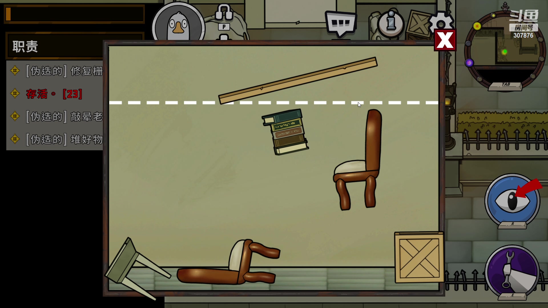 【2023-04-26 19点场】夏一可死毒舌_：鸽：啊！可爱的咩咩！