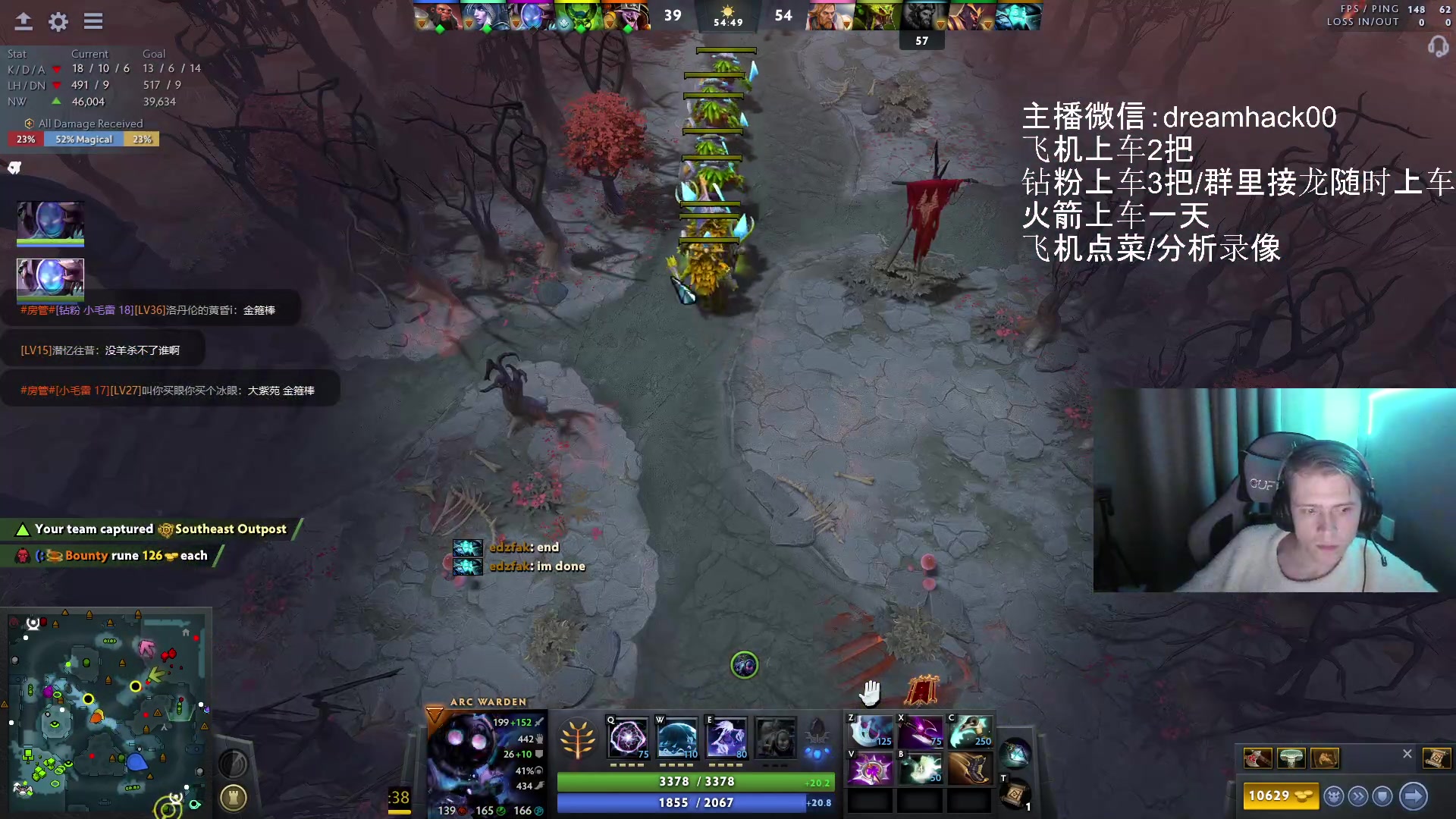 【2023-04-27 22点场】毛子dreamhacker：TK无敌了！ 10143950