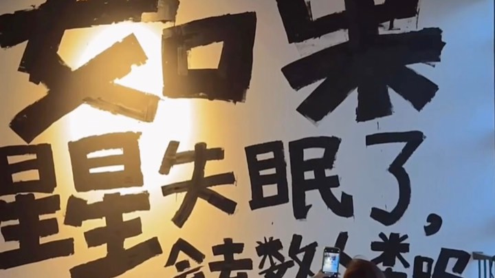 【2023-4-26 22点场】喵儿yo:喵儿yo的直播间