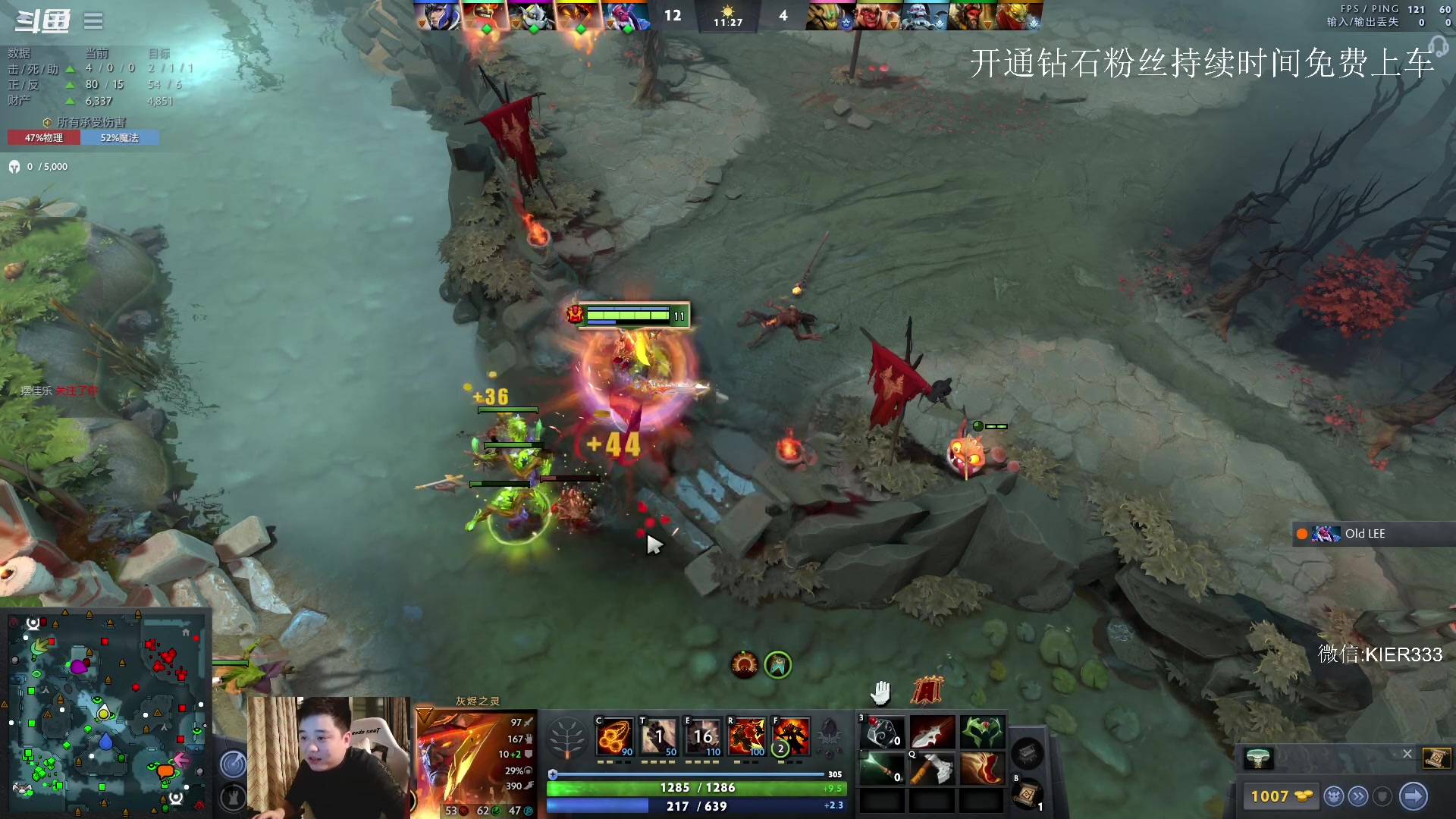 【2023-04-27 01点场】叶子长青K：大展宏图 带你上分