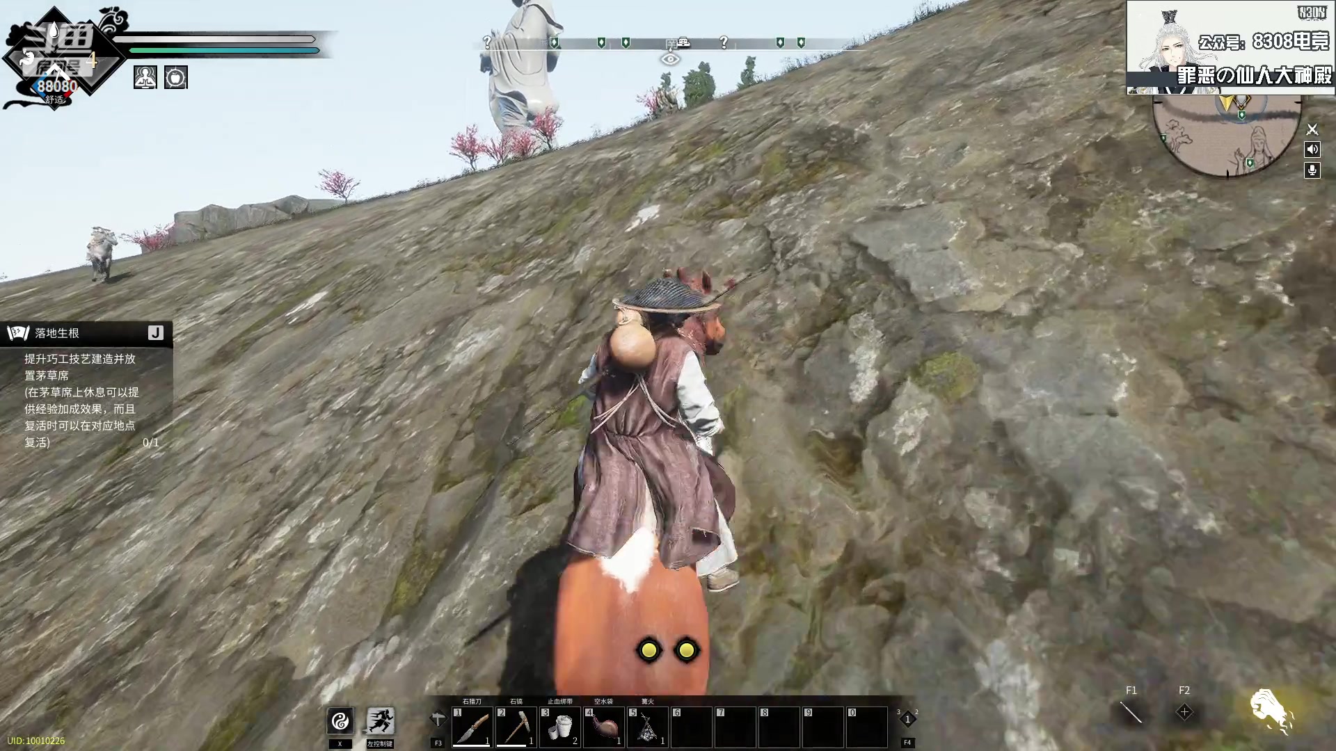 【2023-04-27 20点场】仙某某：22点一起玩崩铁