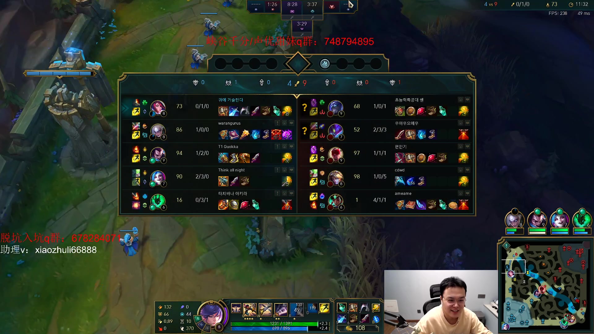 【2023-04-26 23点场】jjking剑姬：触底反弹，重回巅峰！