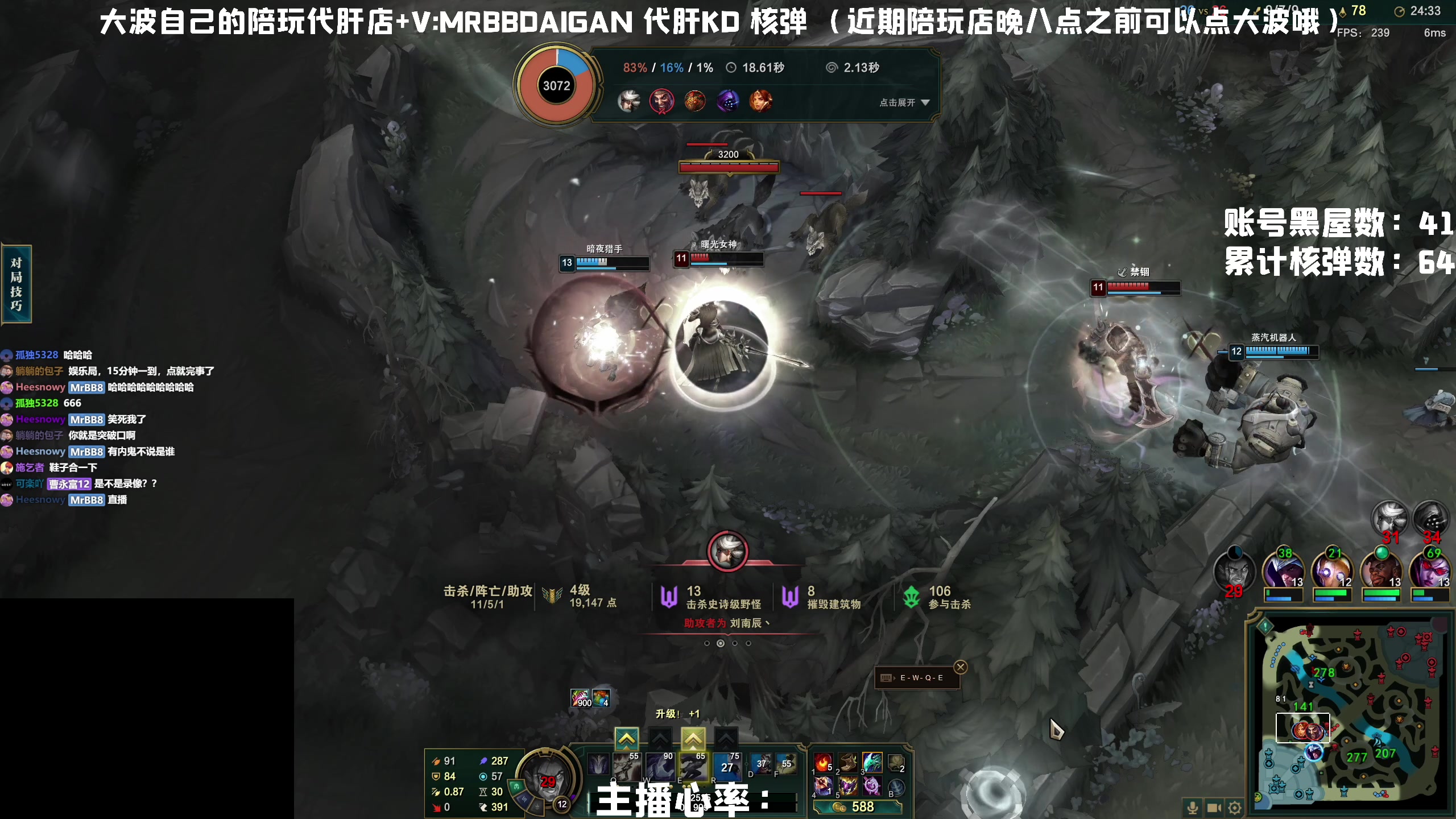 【2023-04-27 17点场】MrBB大波：是不是该cod一下子了