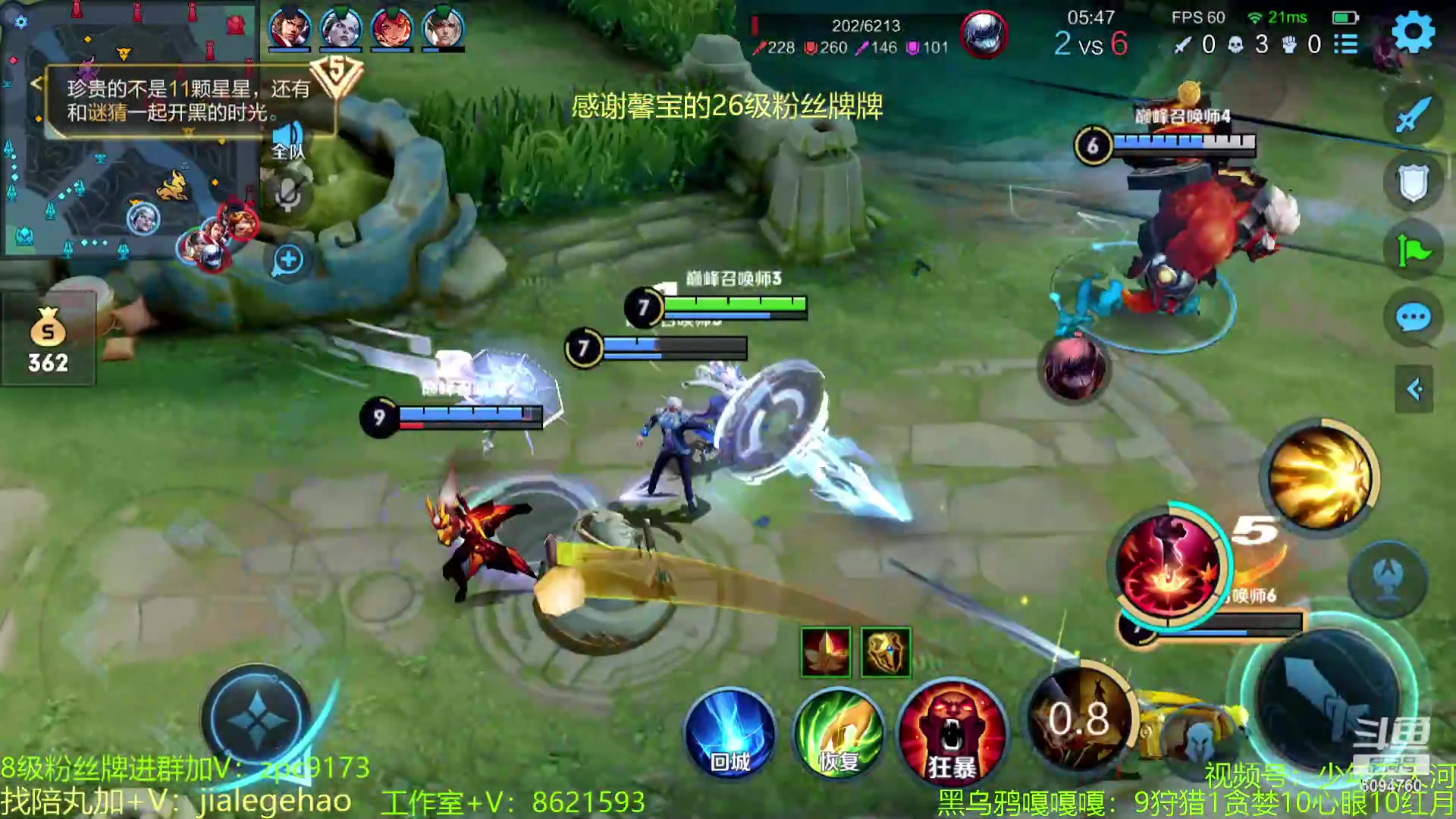 【2023-04-27 11点场】青鸾少年云天河：版本之子梦奇制霸对抗路~