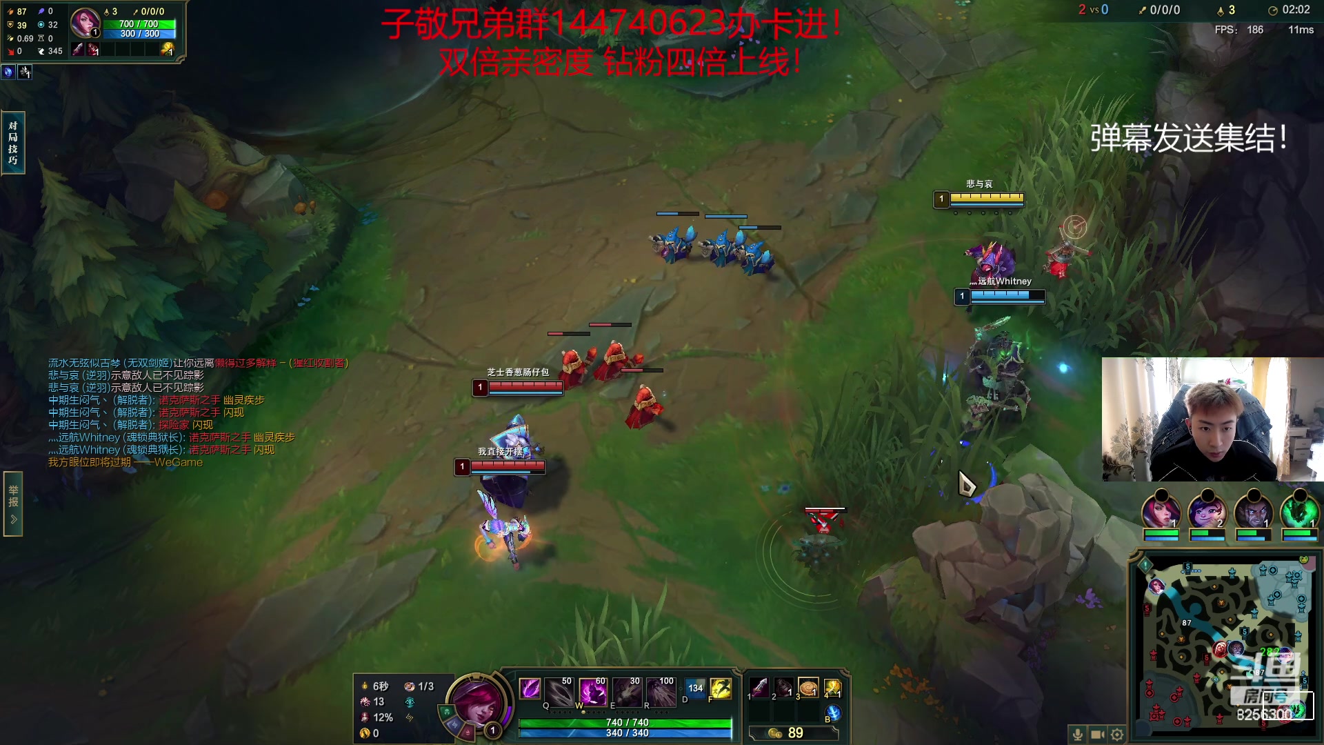 【2023-4-27 8点场】子敬ad:各位客官里面请！开心排位！！