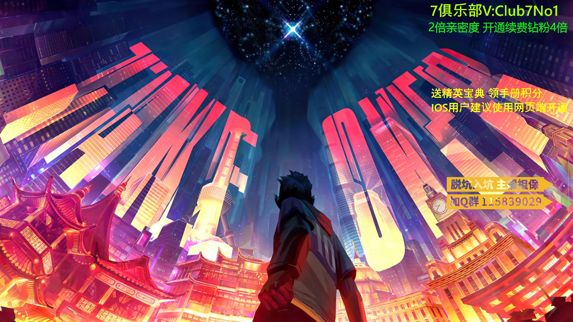 【2023-04-27 21点场】A扬丷：1v4的神 进来学！