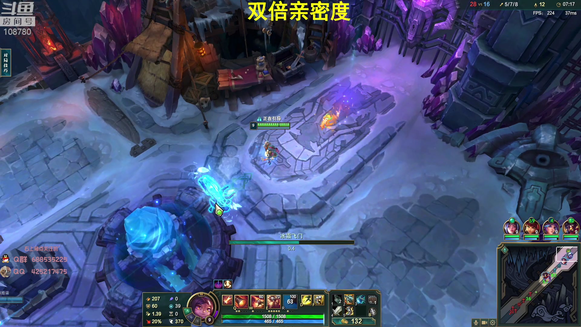 【2023-04-27 00点场】兮饭锐雯：大乱斗小王子来了