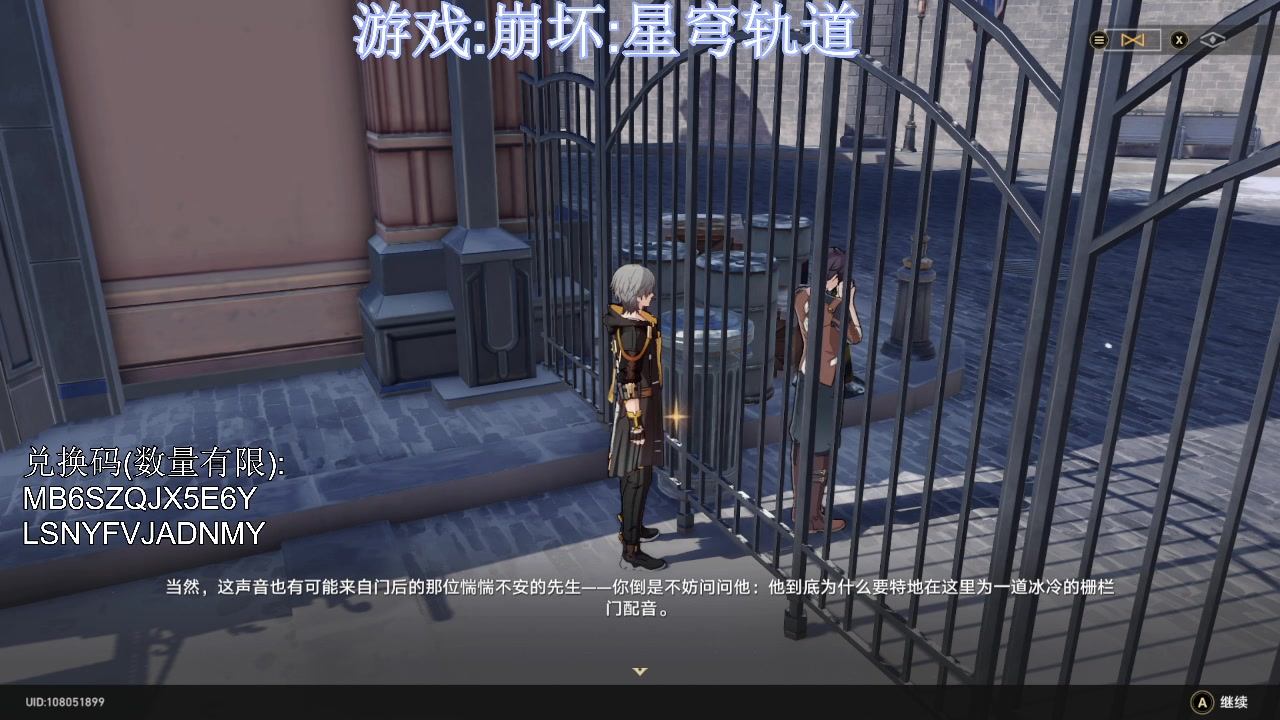 【2023-04-26 21点场】兔紫寒：有什么推荐的游戏吗?