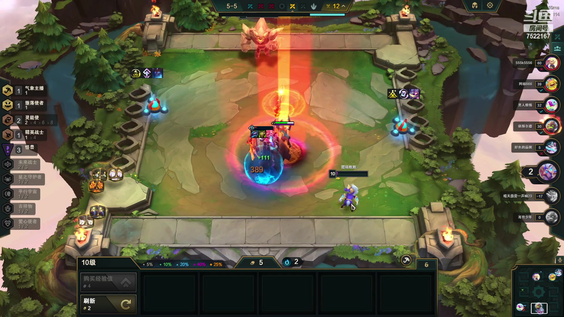 【2023-04-27 01点场】螃蟹Sam：【螃蟹】天命杯国服季殿军之战！