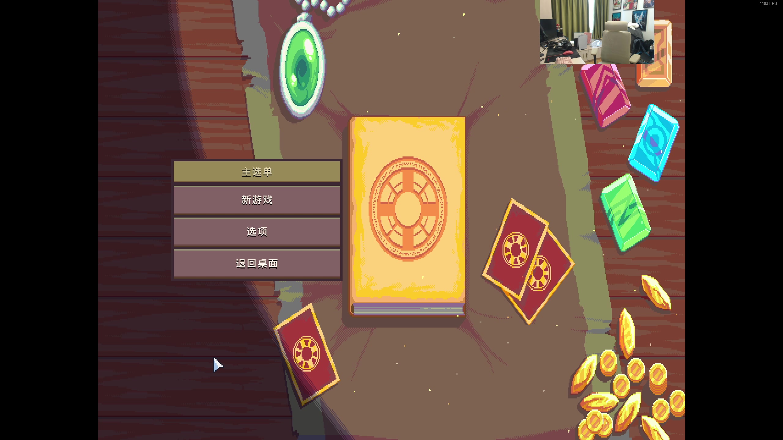 【2023-04-27 11点场】I美神I：美神：魔卡地下城