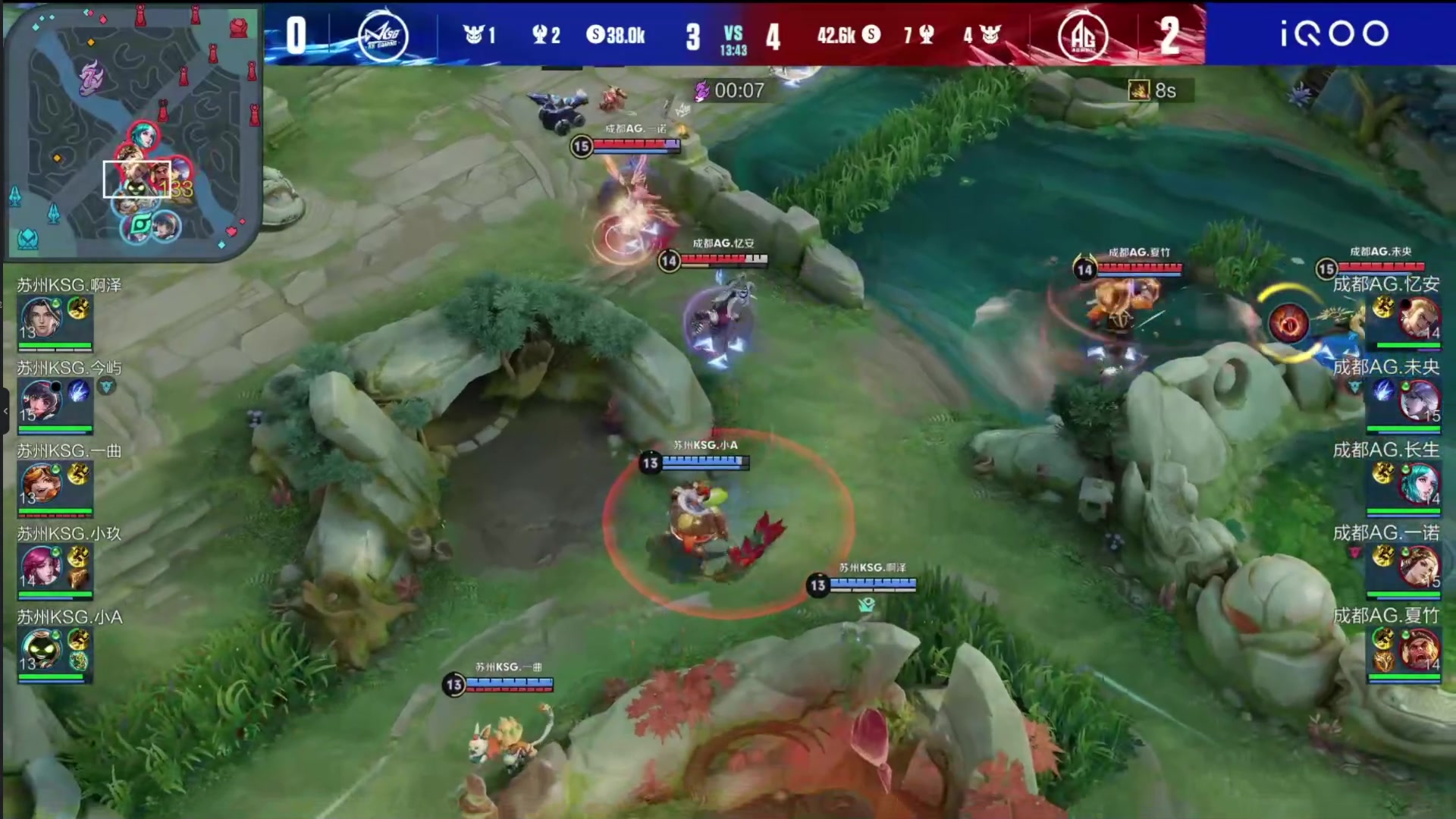 【2023-04-27 20点场】BLUE呀丶：玩妲己新皮肤 解说AG比赛~