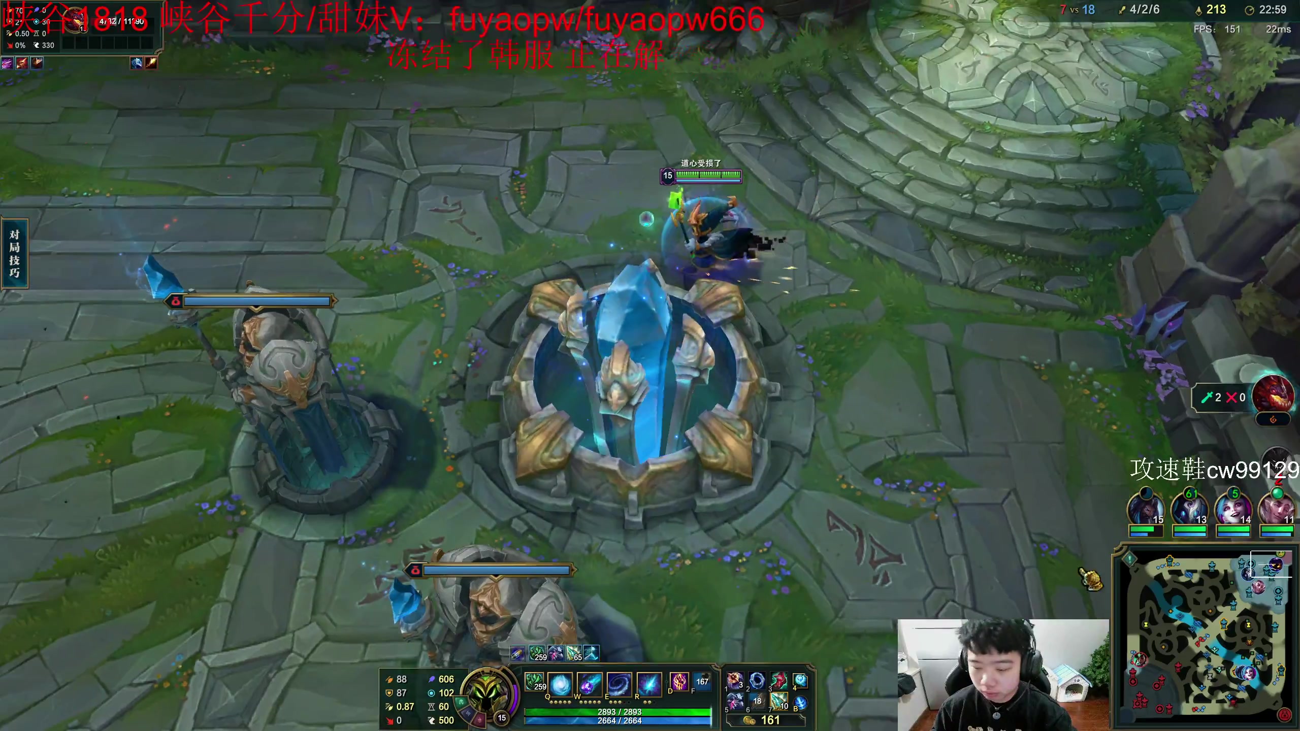 【2023-04-27 12点场】一家之猪ovo：韩服封号了 打会王者局