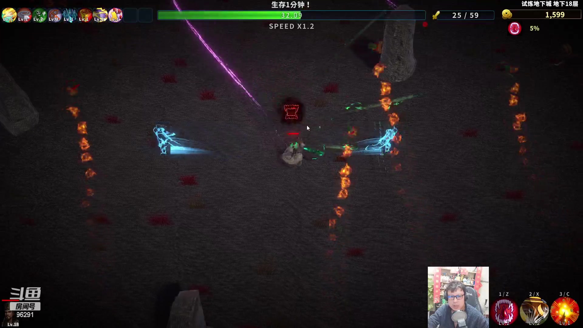 【2023-04-27 00点场】东北大鹌鹑：东北大鹌鹑 恐怖如斯