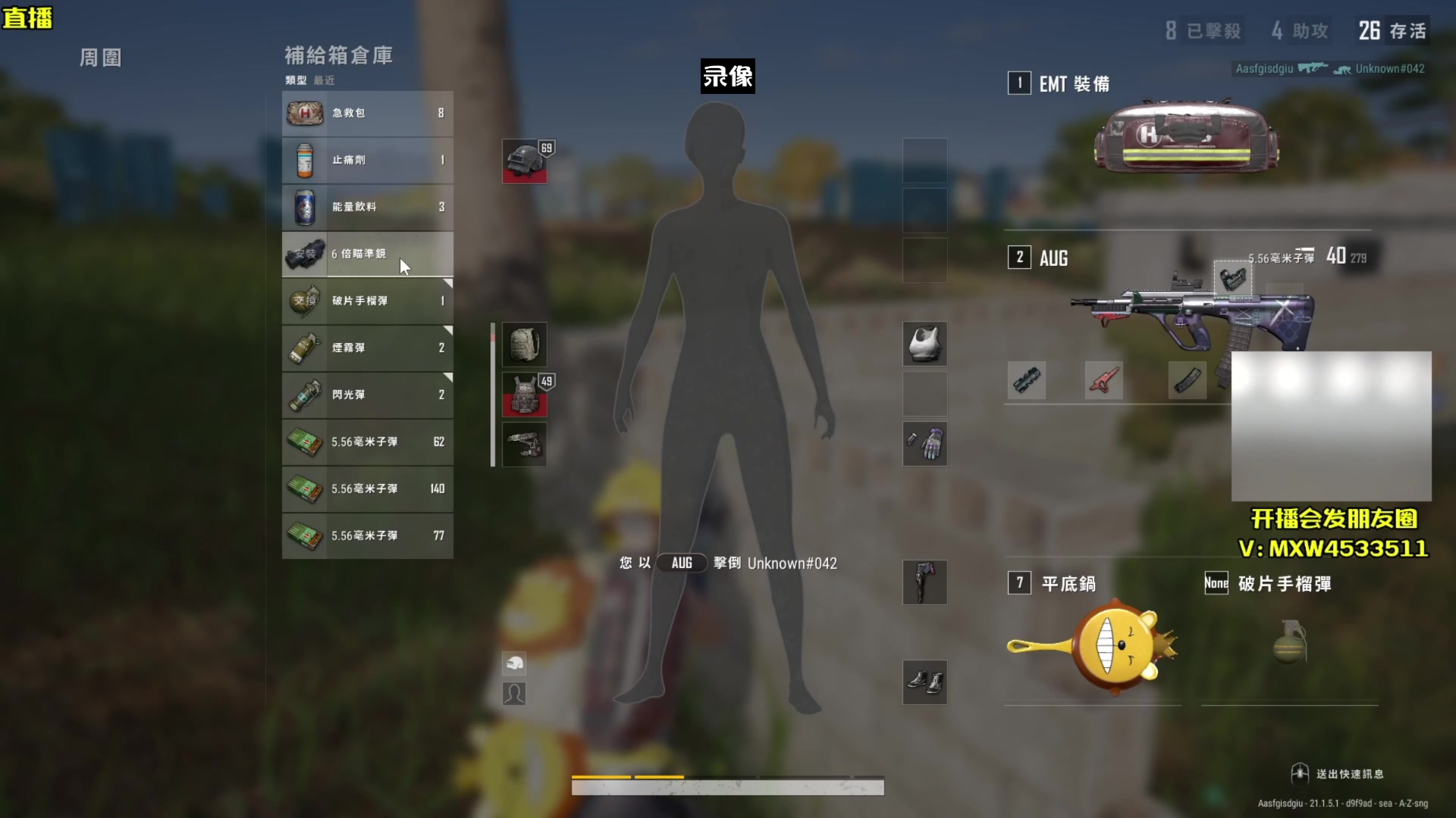 【2023-04-27 15点场】天赐丶4533511：每天下午来 4533511