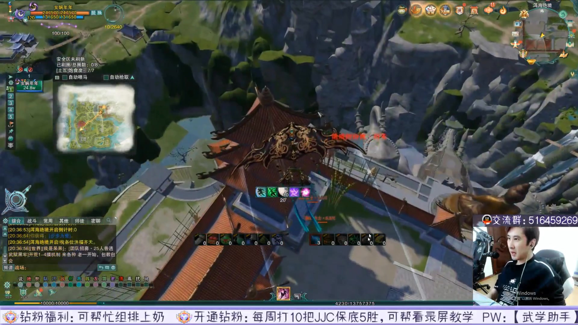 【2023-04-27 12点场】忆旧年丶：录播：新赛季来啦，新副本JJC