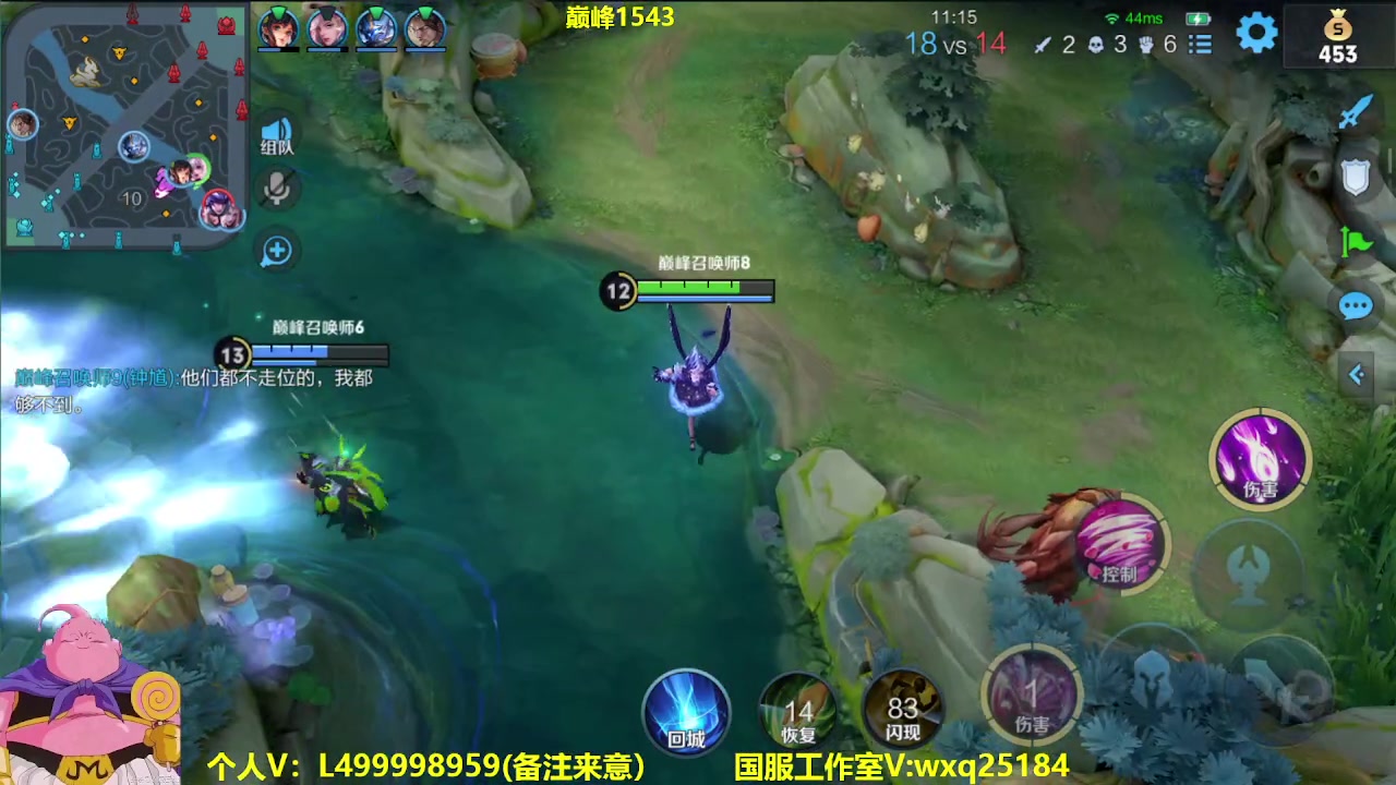 【2023-04-27 15点场】大魔王夏天天丶：射手单排上荣耀，路人王教学