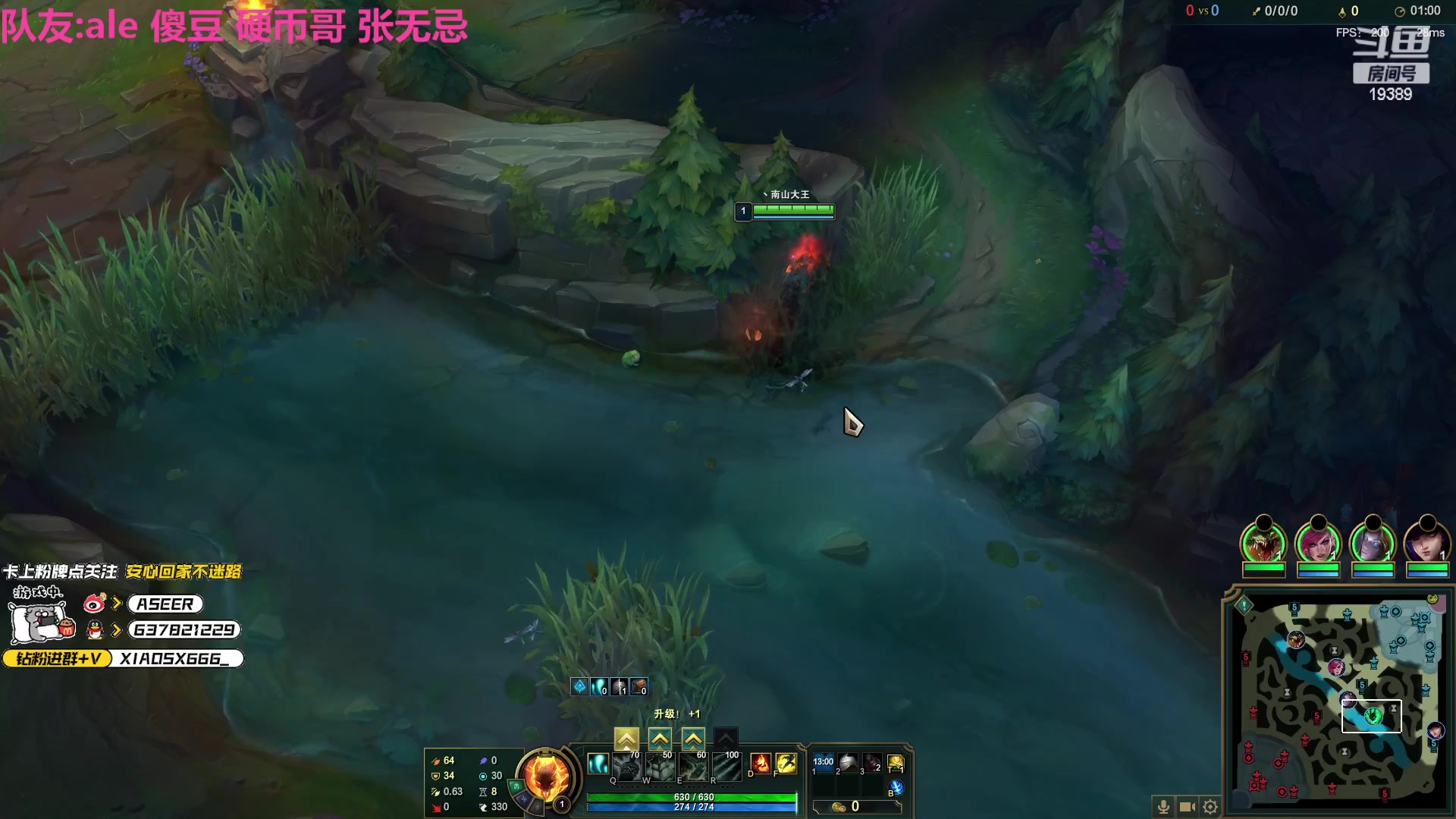【2023-04-27 19点场】预言家lol：双倍亲密度 ,LBL MRY加油
