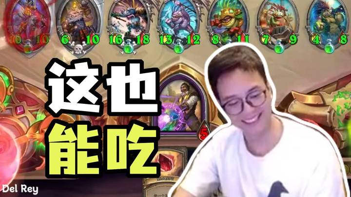 【夜吹的战棋日记857】鲍勃赏鸡吃，稀里糊涂把鸡吃