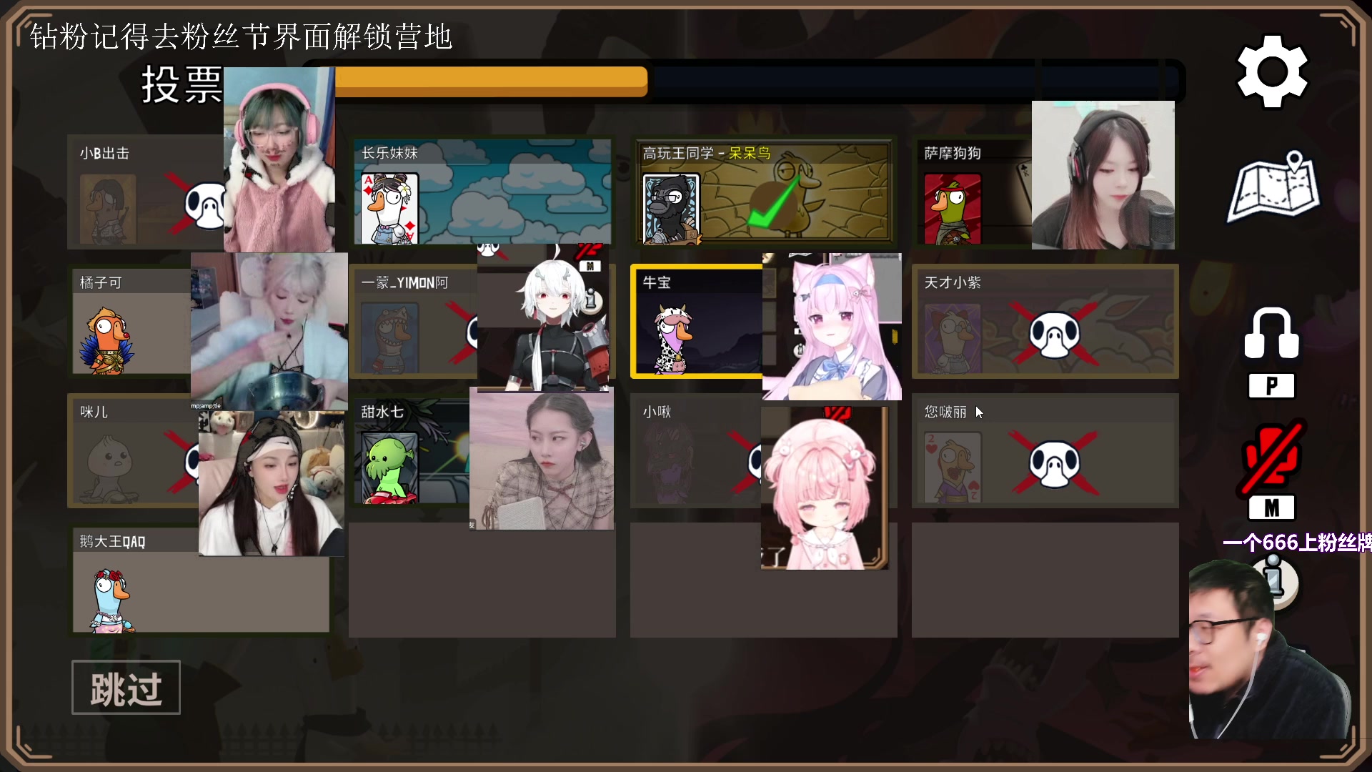 【2023-04-26 21点场】王师傅精益求精：直播了9年啦！感谢大家一路陪伴~