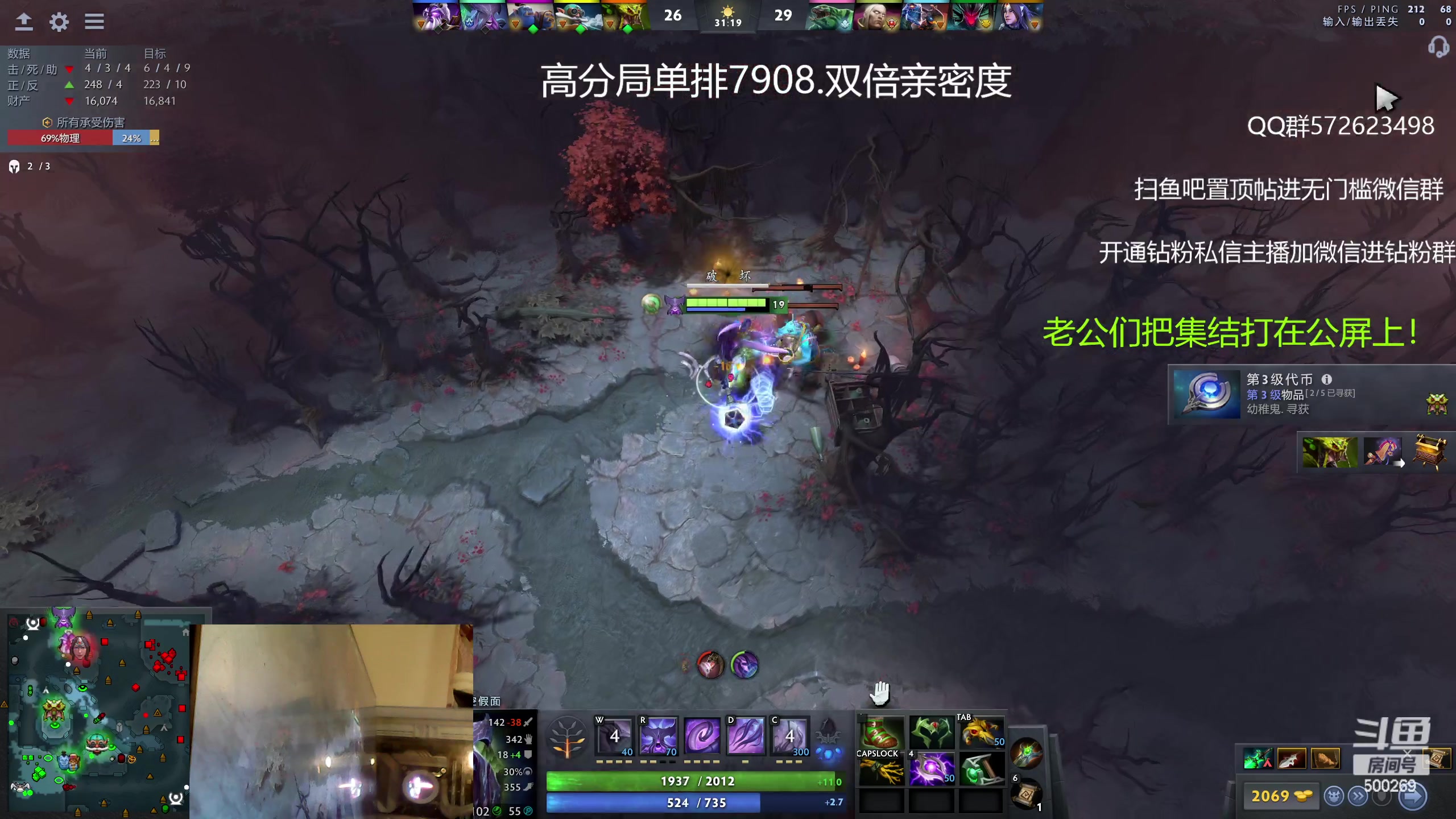 【2023-04-26 15点场】ok林仔：你懂1号位吗？