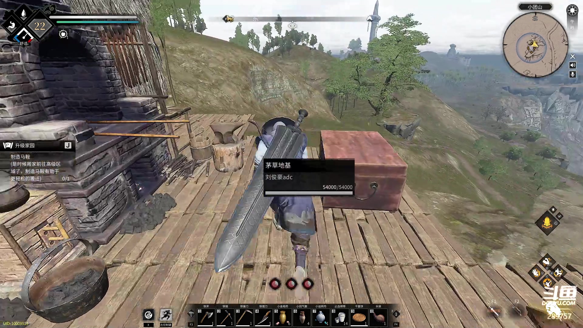 【2023-04-27 11点场】刘俊豪adc：【非常互娱】成长日记