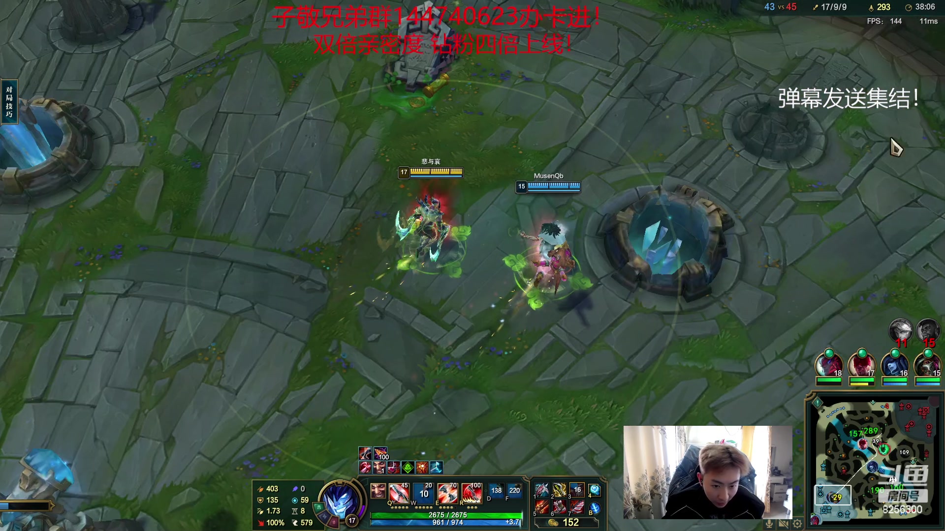 【2023-4-27 10点场】子敬ad:各位客官里面请！开心排位！！