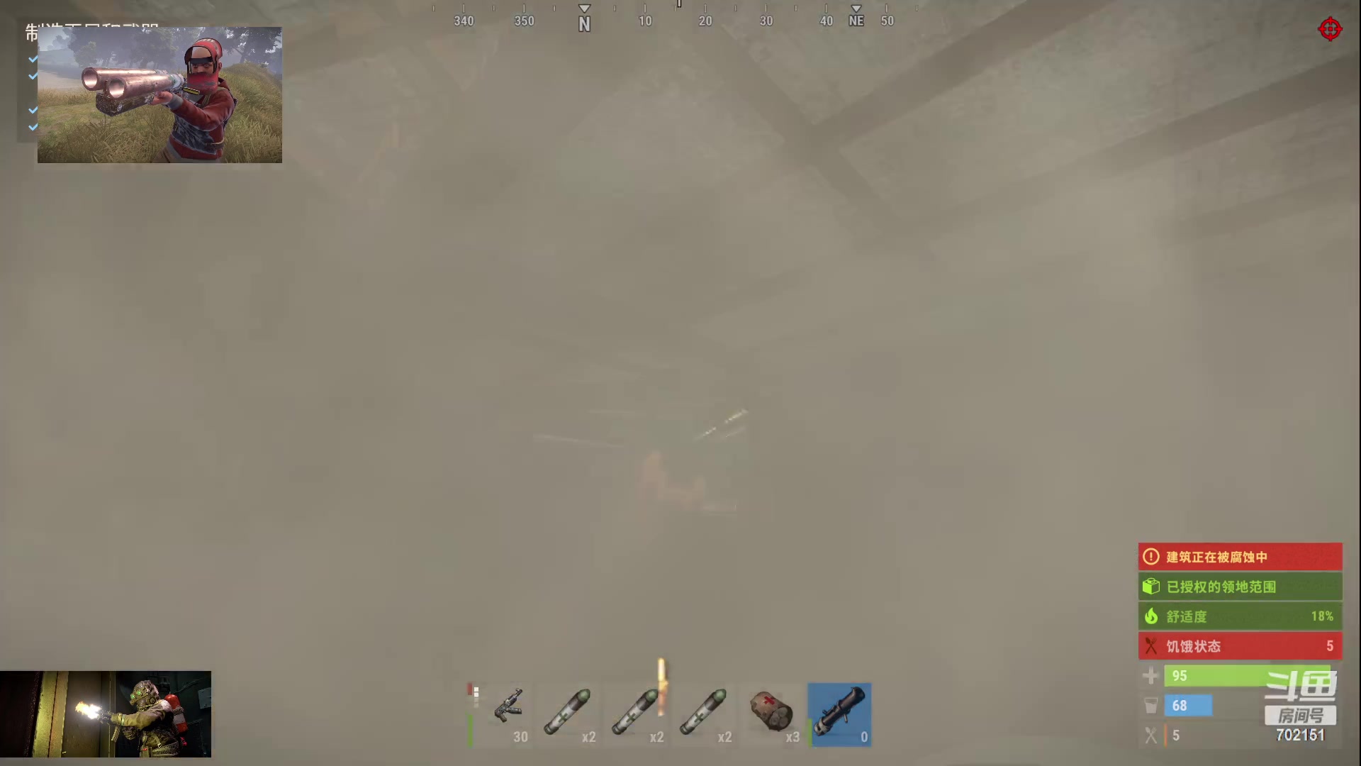 【2023-04-26 22点场】GY阳哥：试下崩坏：星穹铁道