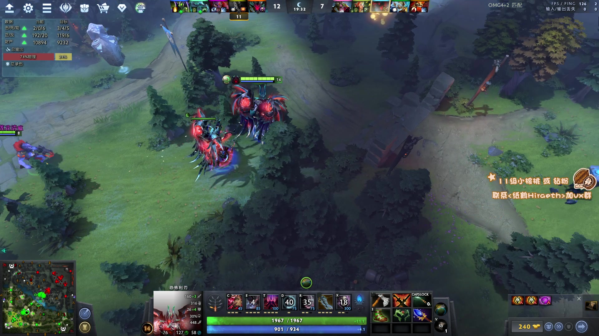 【2023-04-27 20点场】sakira丶hao：最纯粹的4+2 双倍亲密度