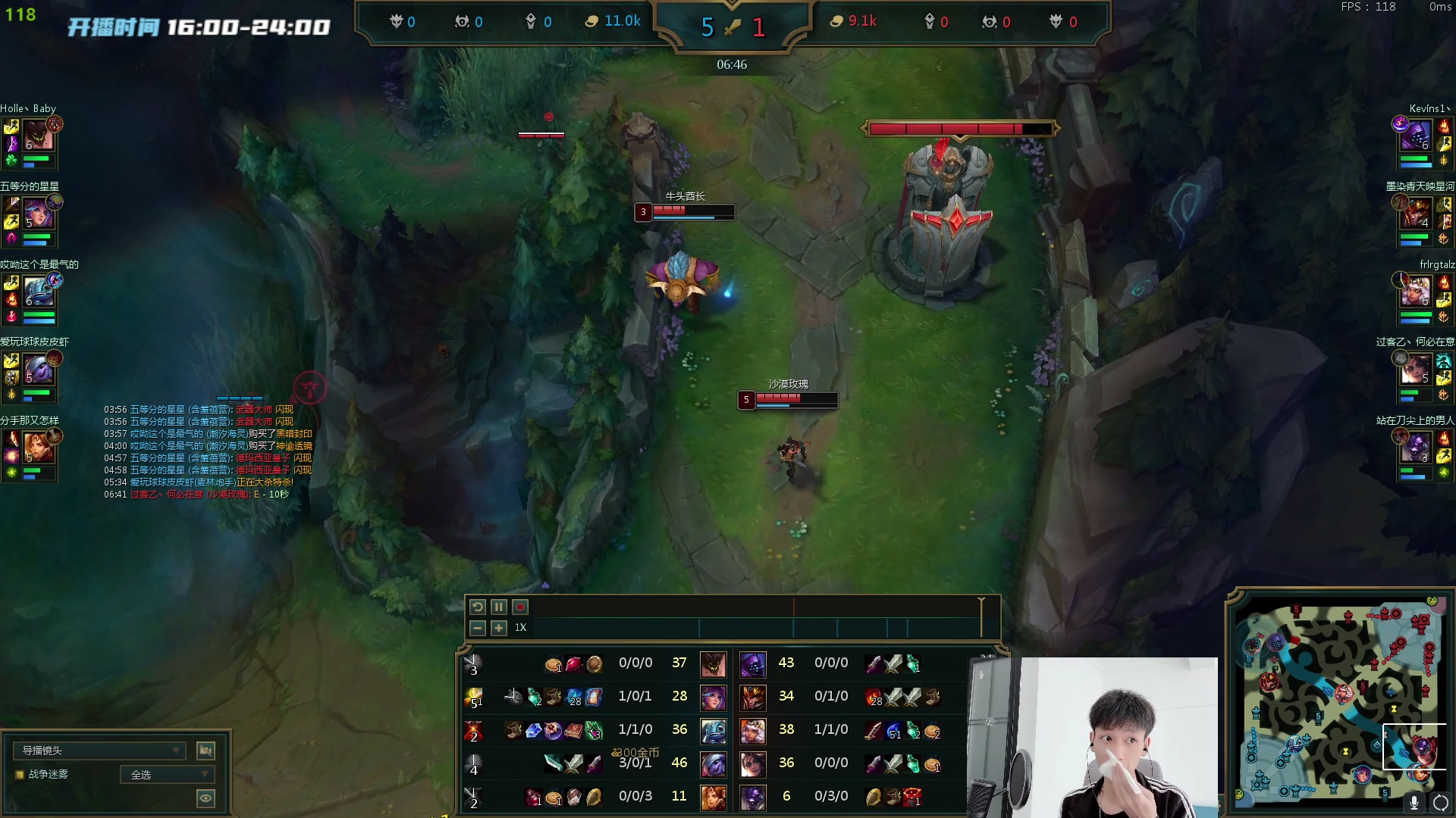 【2023-04-25 16点场】野猪九月：【小奶团】4月28号COS麻衣学姐