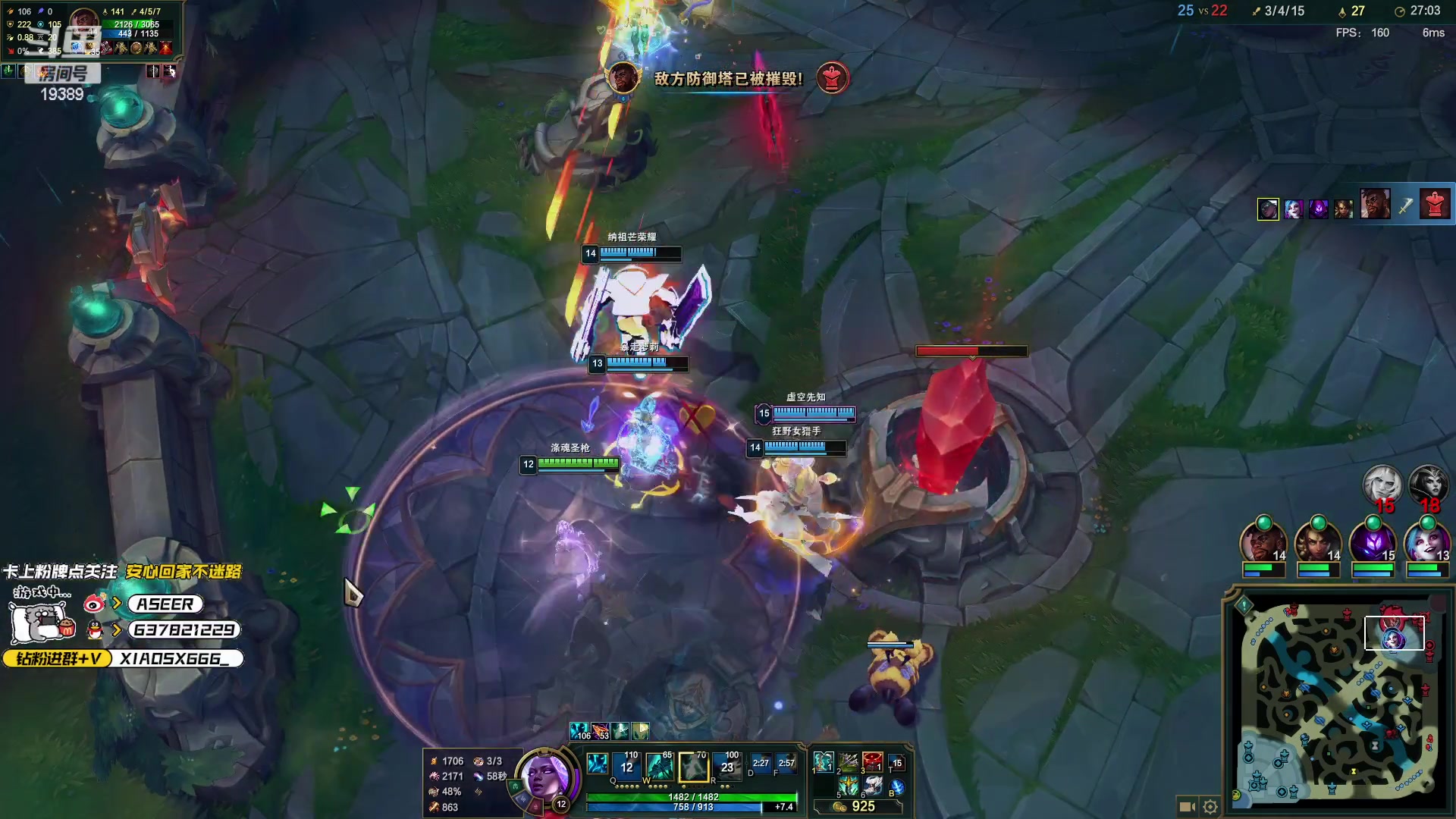 【2023-04-27 15点场】预言家lol：双倍亲密度 ,玩塞纳！