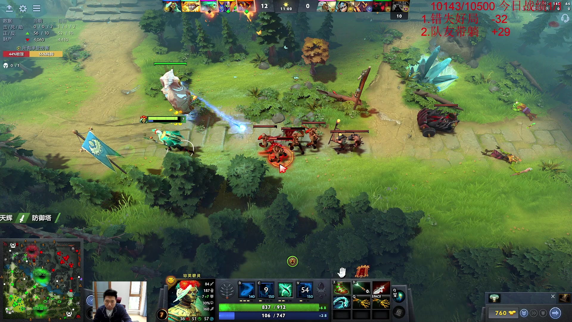 【2023-04-27 11点场】霸气虚幻哥1991：早上好！！黄金双倍亲密 73965