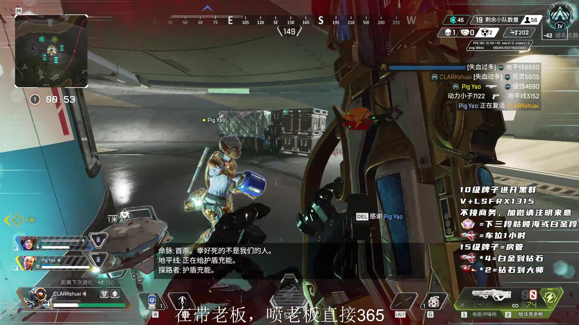 【2023-04-24 09点场】携手很酷：【携某人】我想通了