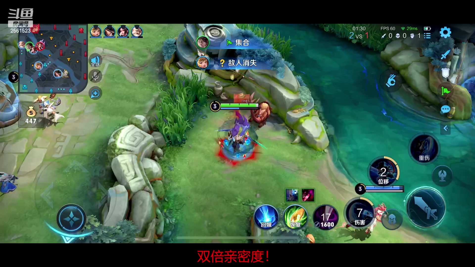 【2023-04-27 21点场】冲酱ccc：双倍亲密度！集结吧我的薯条！