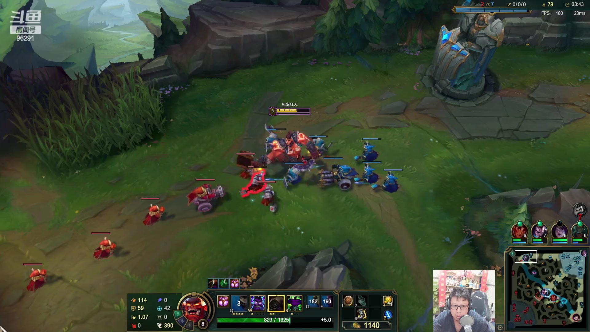 【2023-04-27 20点场】东北大鹌鹑：东北大鹌鹑 恐怖如斯