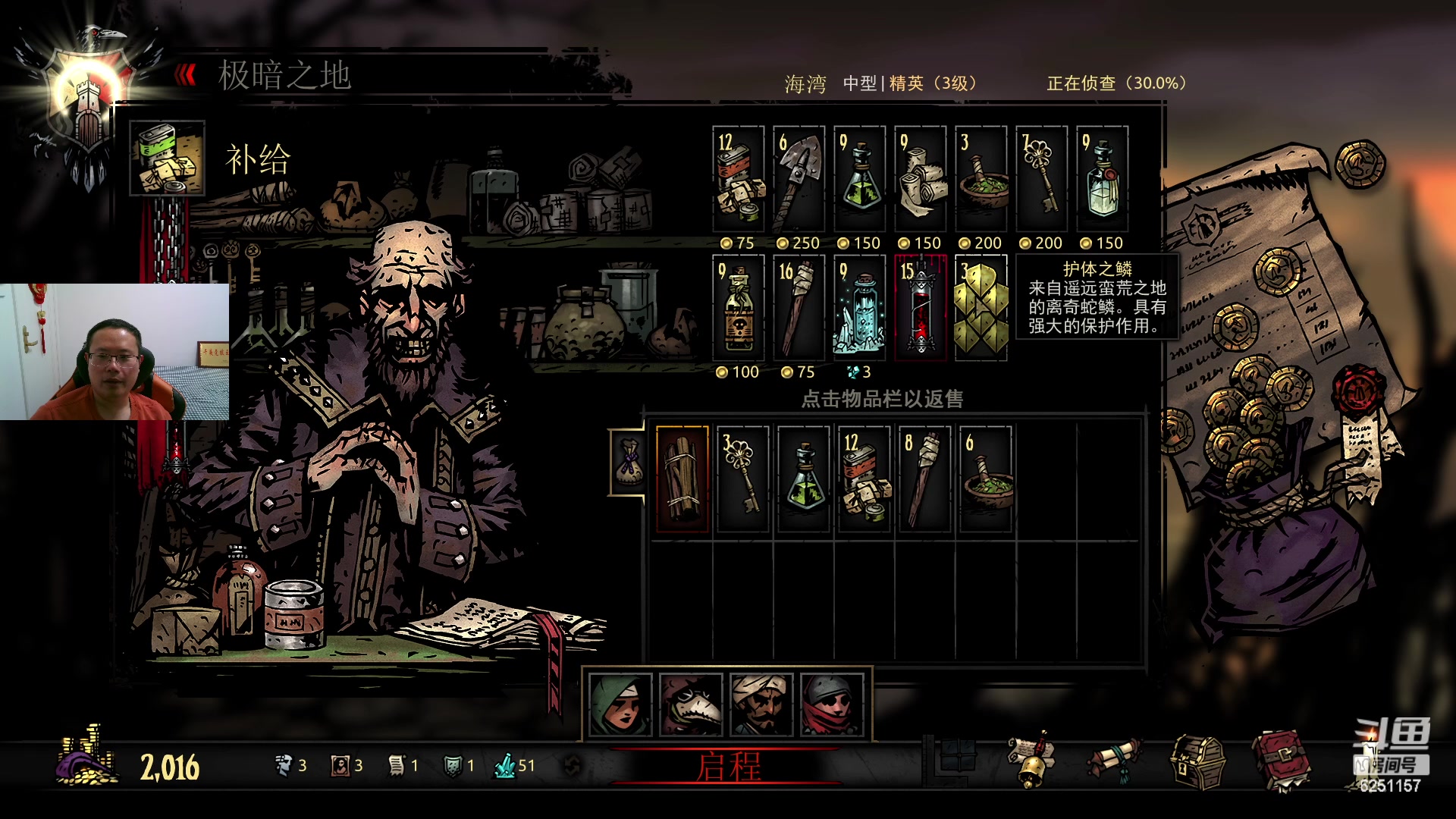 【2023-04-27 06点场】麦迪文哥：午夜竞技，快乐有趣