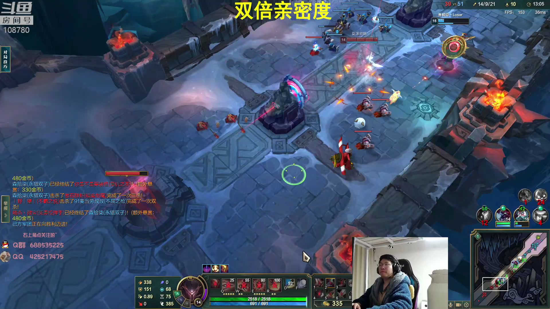 【2023-04-27 04点场】兮饭锐雯：大乱斗小王子来了