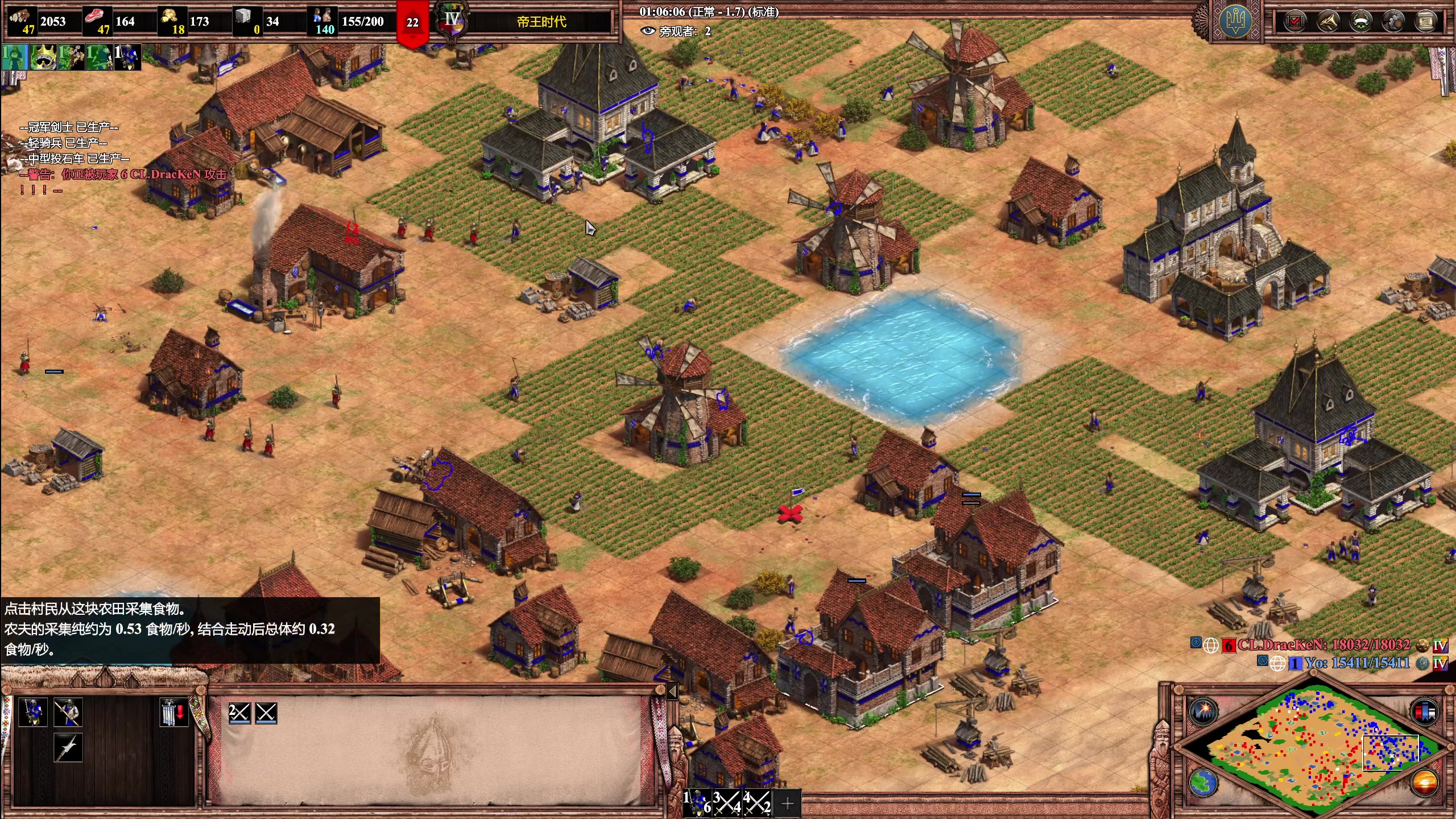 【2023-04-26 21点场】帝国时代猜火车Yo：[双倍]晚上12点半跟芬兰队练习