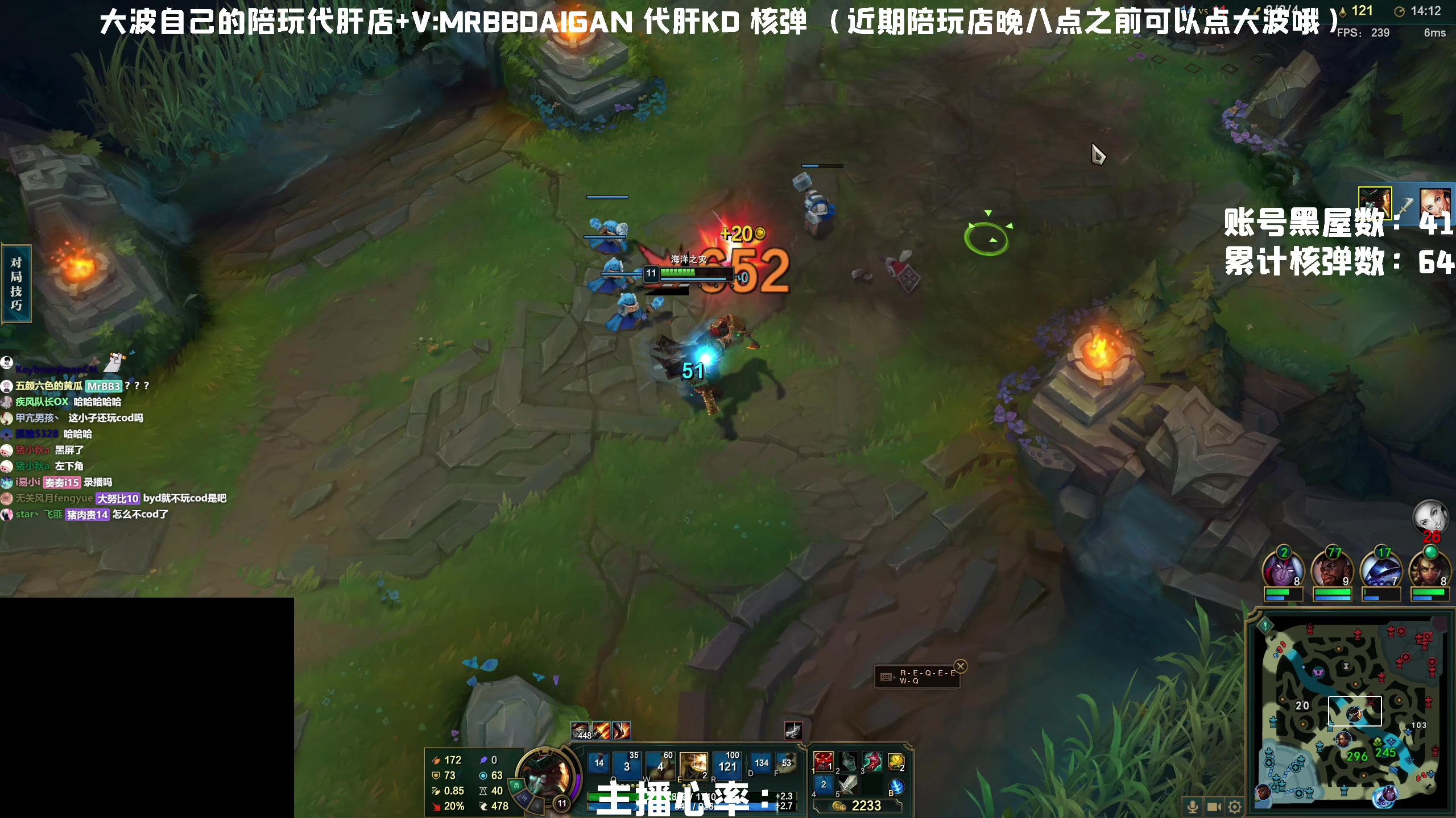 【2023-04-27 18点场】MrBB大波：是不是该cod一下子了