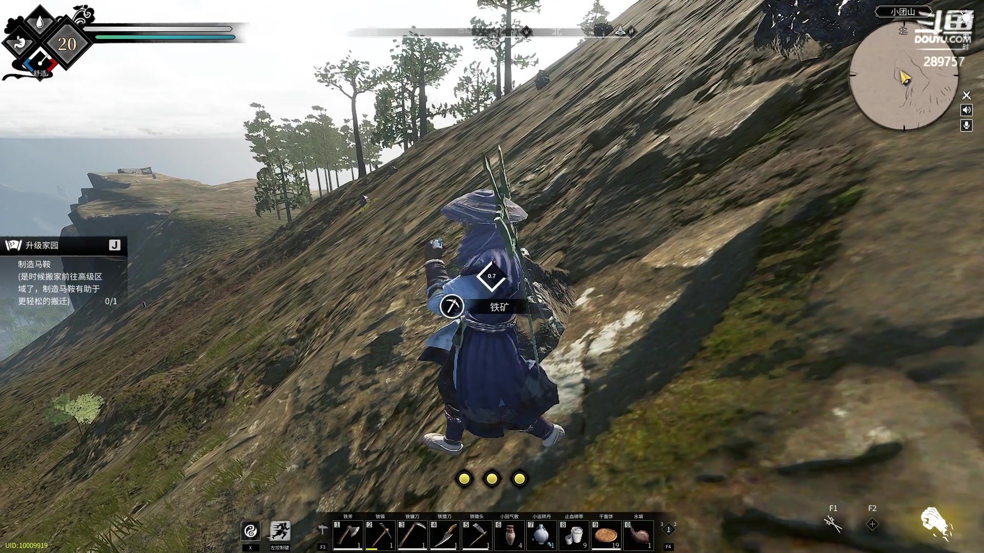 【2023-04-27 07点场】刘俊豪adc：【非常互娱】成长日记