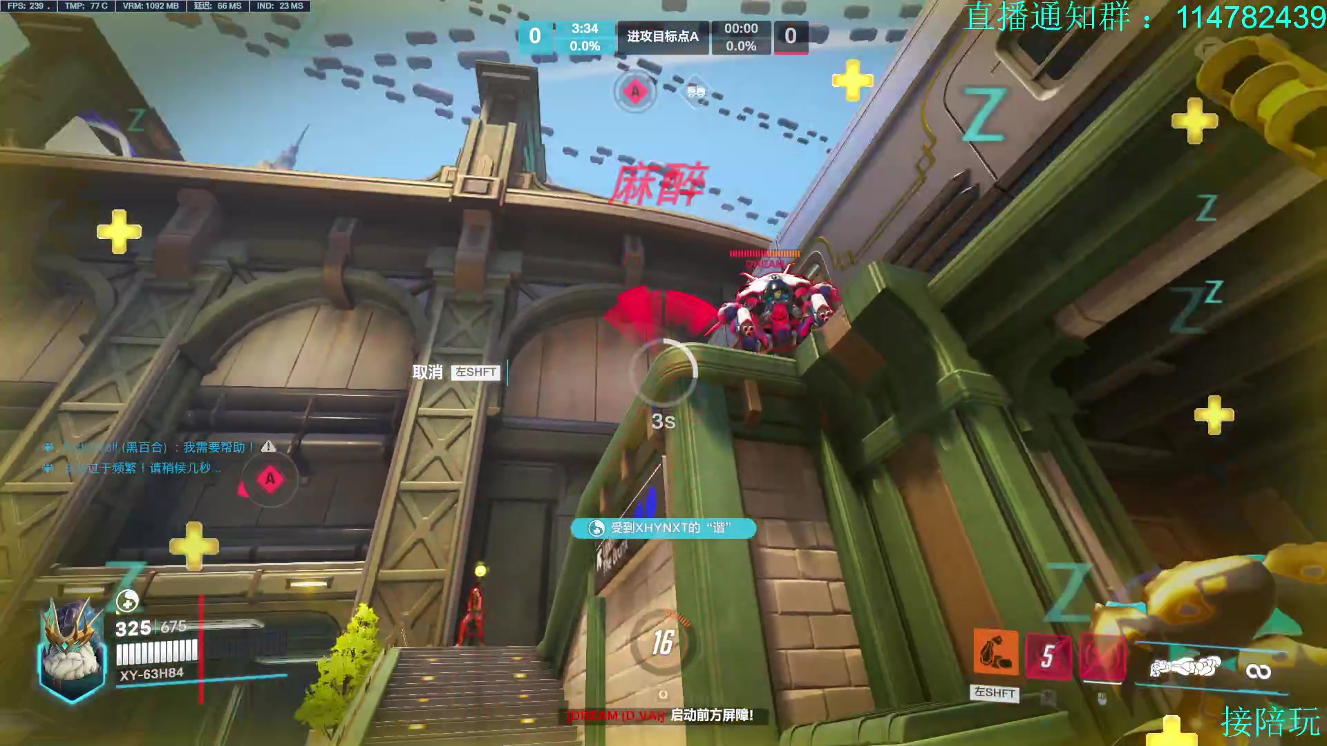 【2023-04-27 14点场】训练把场机器人：机器人：学T来这就对啦！