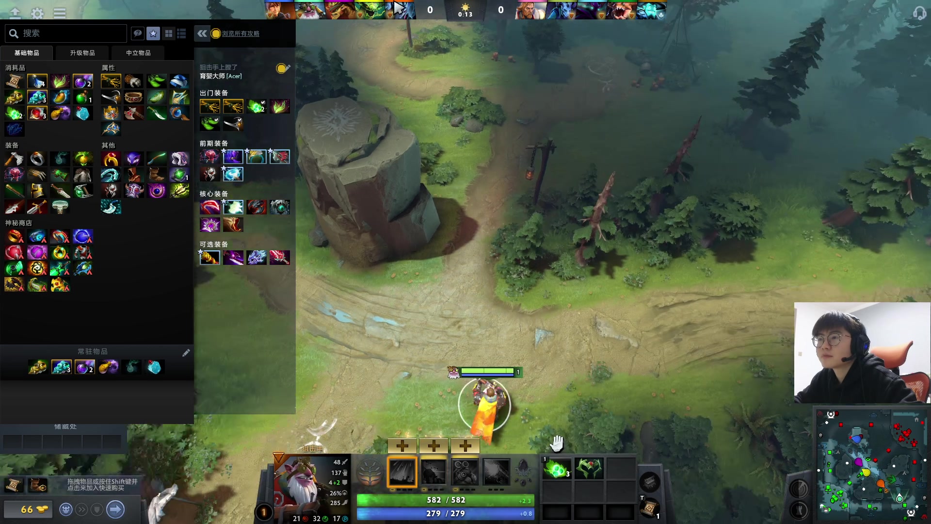 【2023-04-27 21点场】何二抛zZ：点进来 然后开始享受