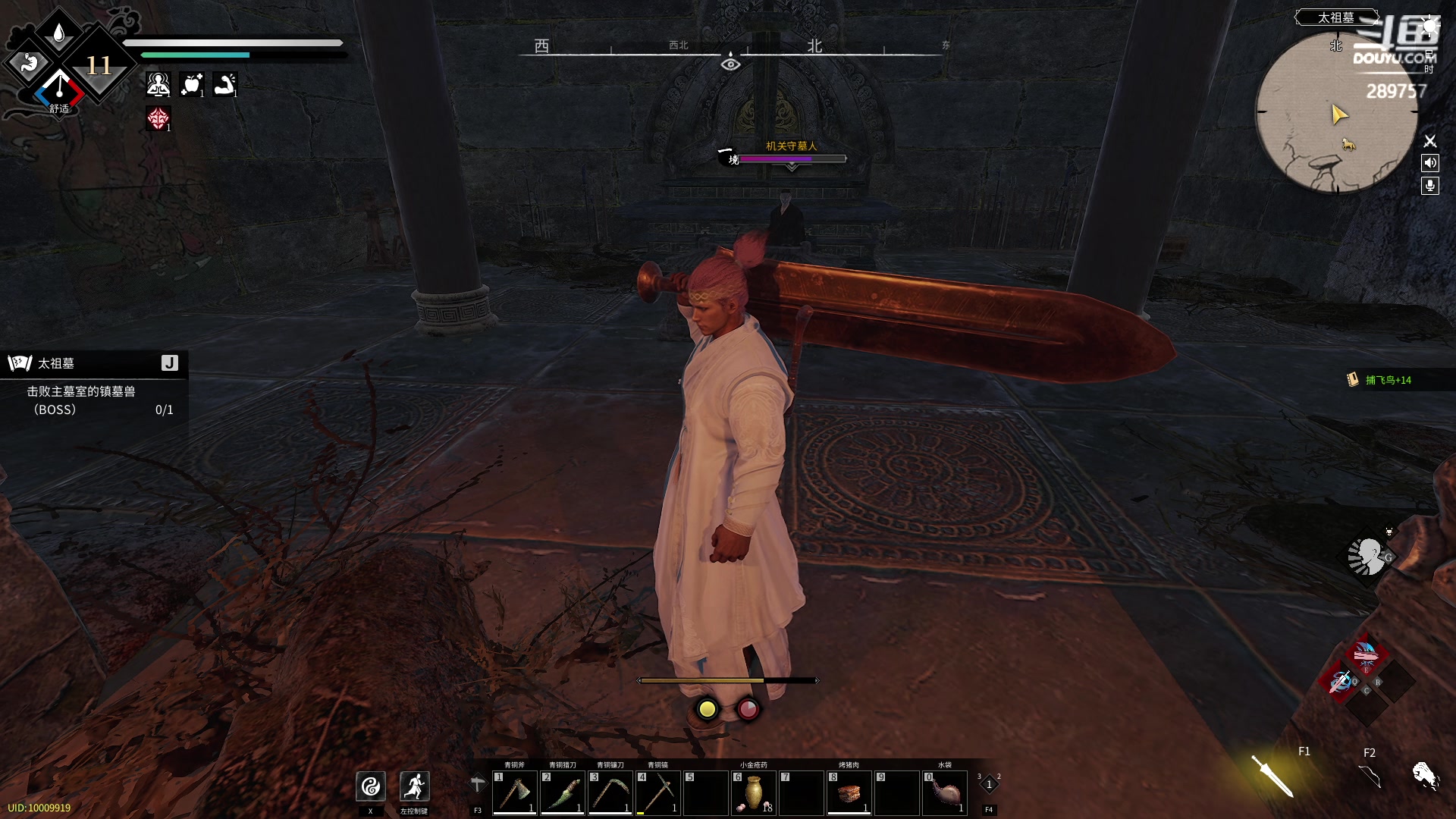 【2023-04-26 09点场】刘俊豪adc：【非常互娱】成长日记